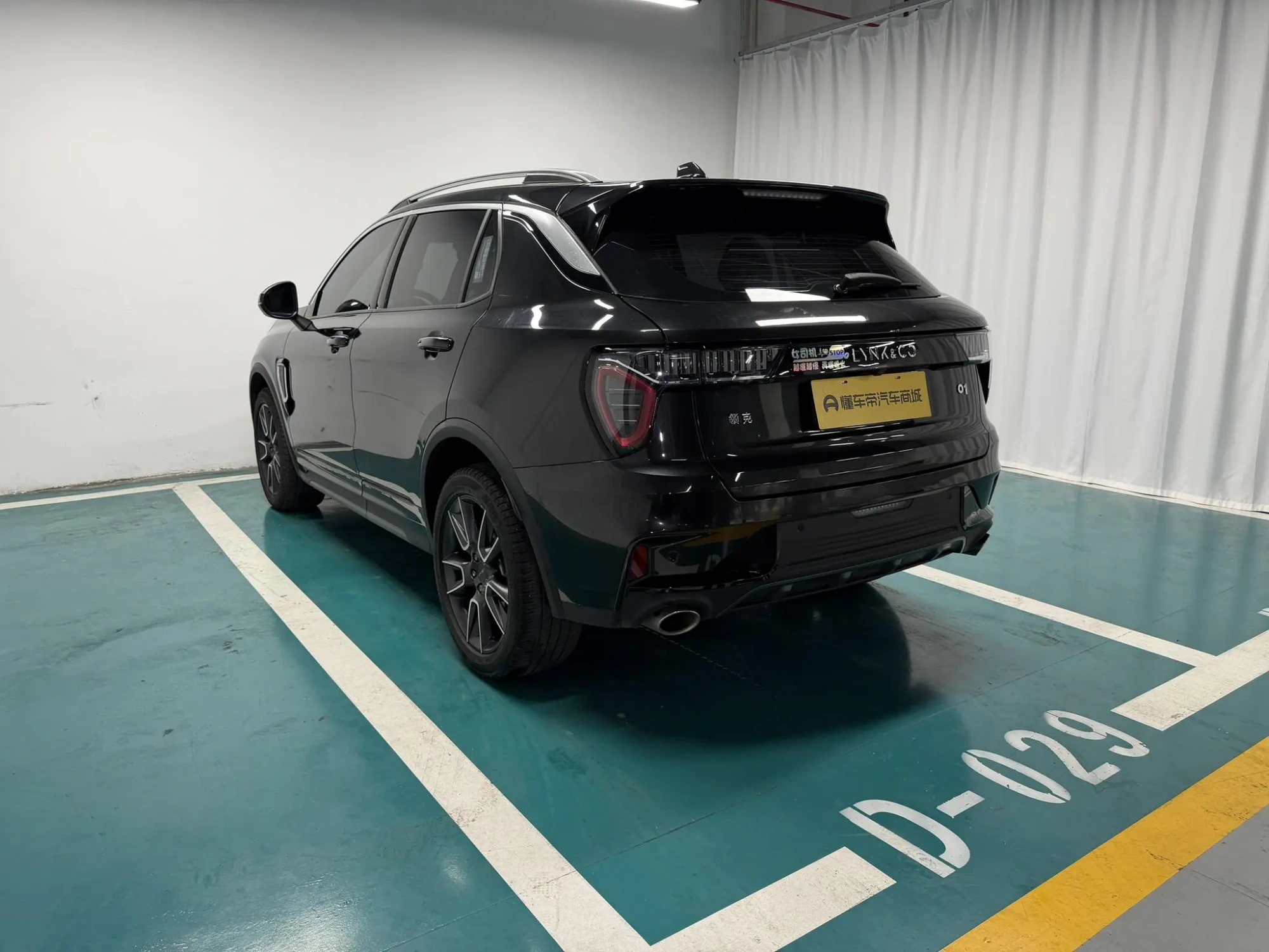 LYNK & CO Lynk 01 2.0TD two-wheel drive Pro