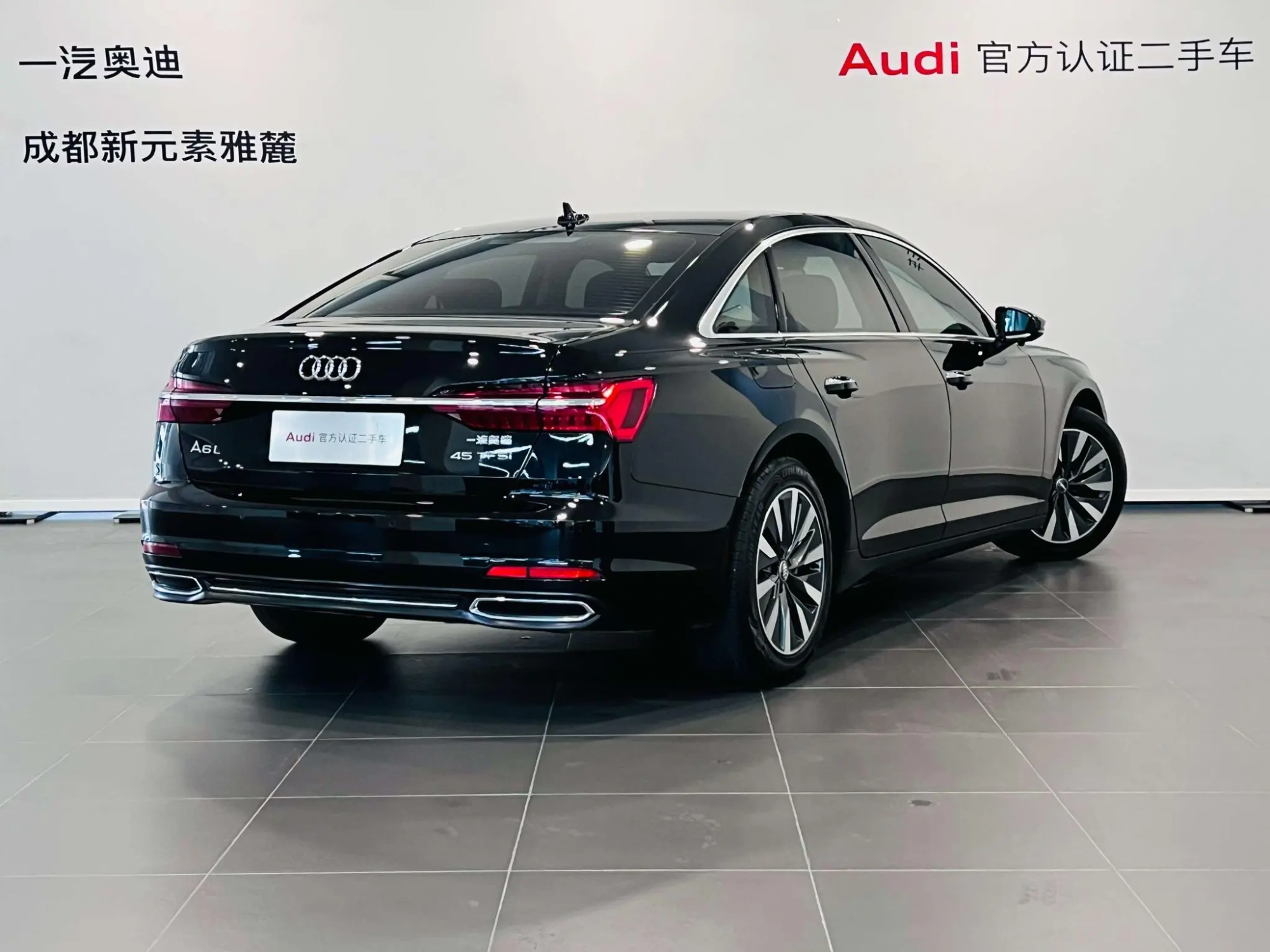 Audi Audi A6L 45 TFSI selected elegant Type