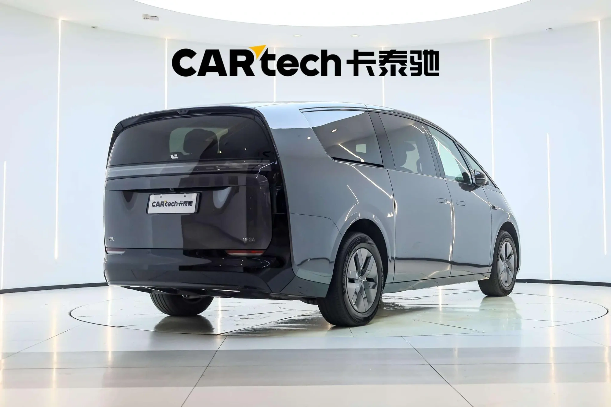Li Auto Ideal MEGA Ultra Smart new version