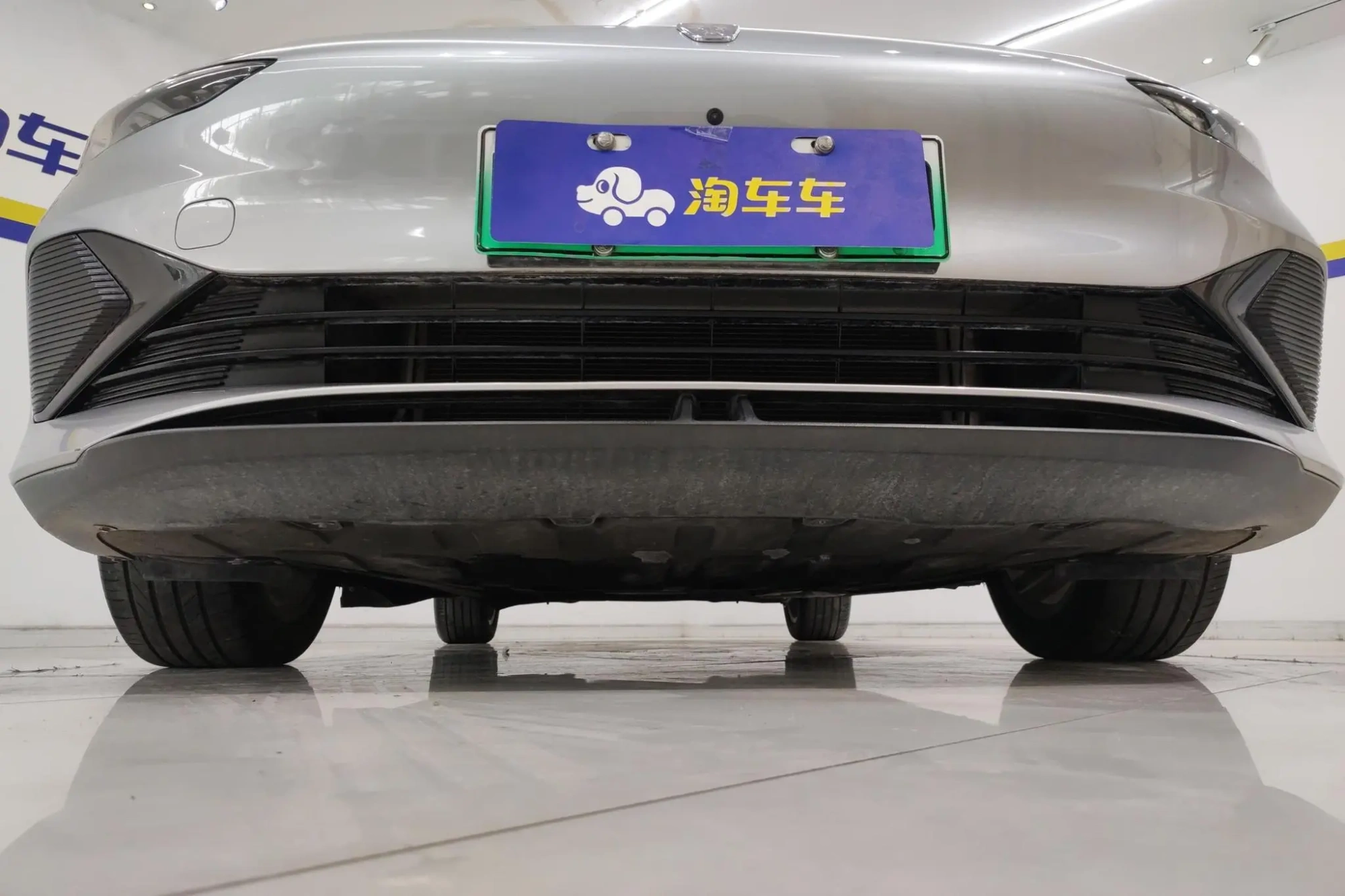 Roewe Roewe D7 DMH 125 Ultimate Edition