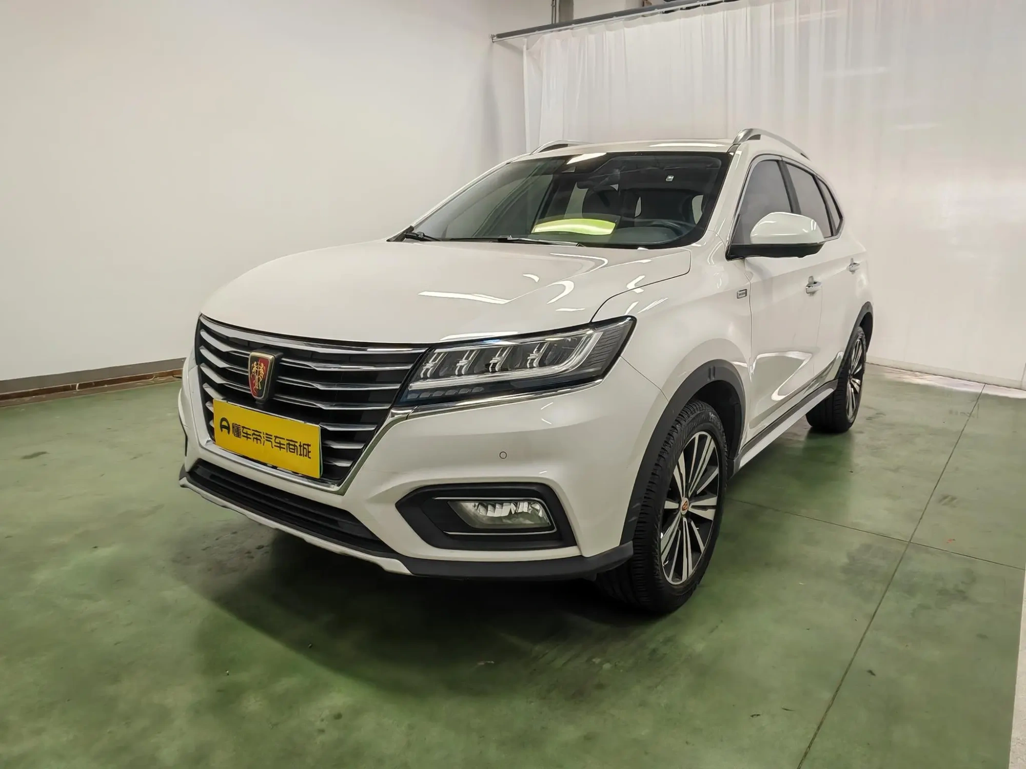 Roewe Roewe eRX5 50T Hybrid Interconnection Premium Ultimate Edition