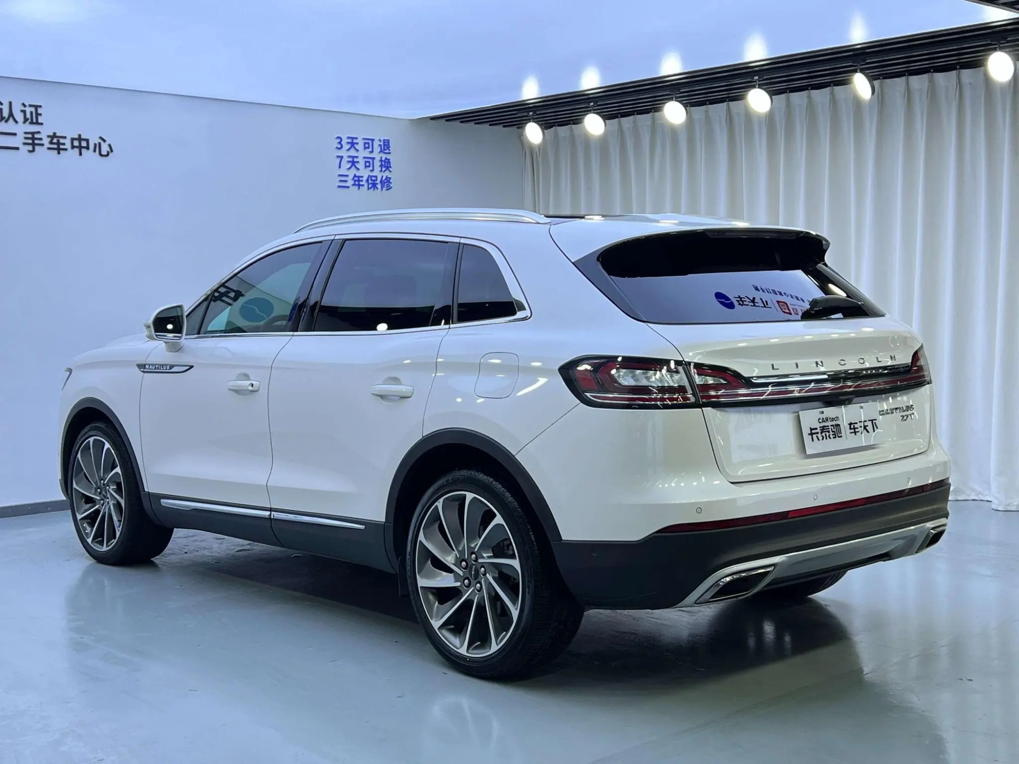 Lincoln Navigator 2.7T four-wheel drive Zunyao Edition