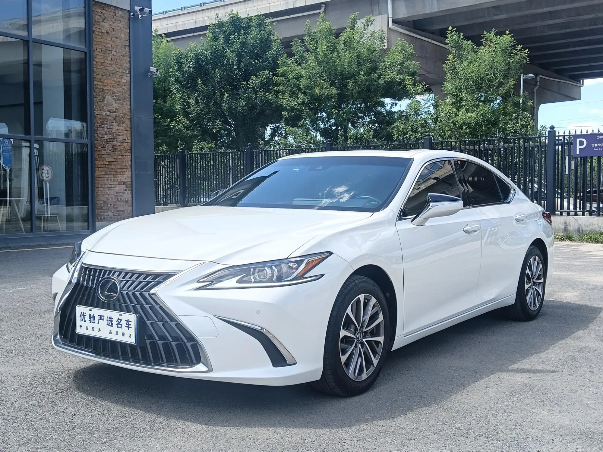 Lexus Lexus ES 200 Excellent Edition