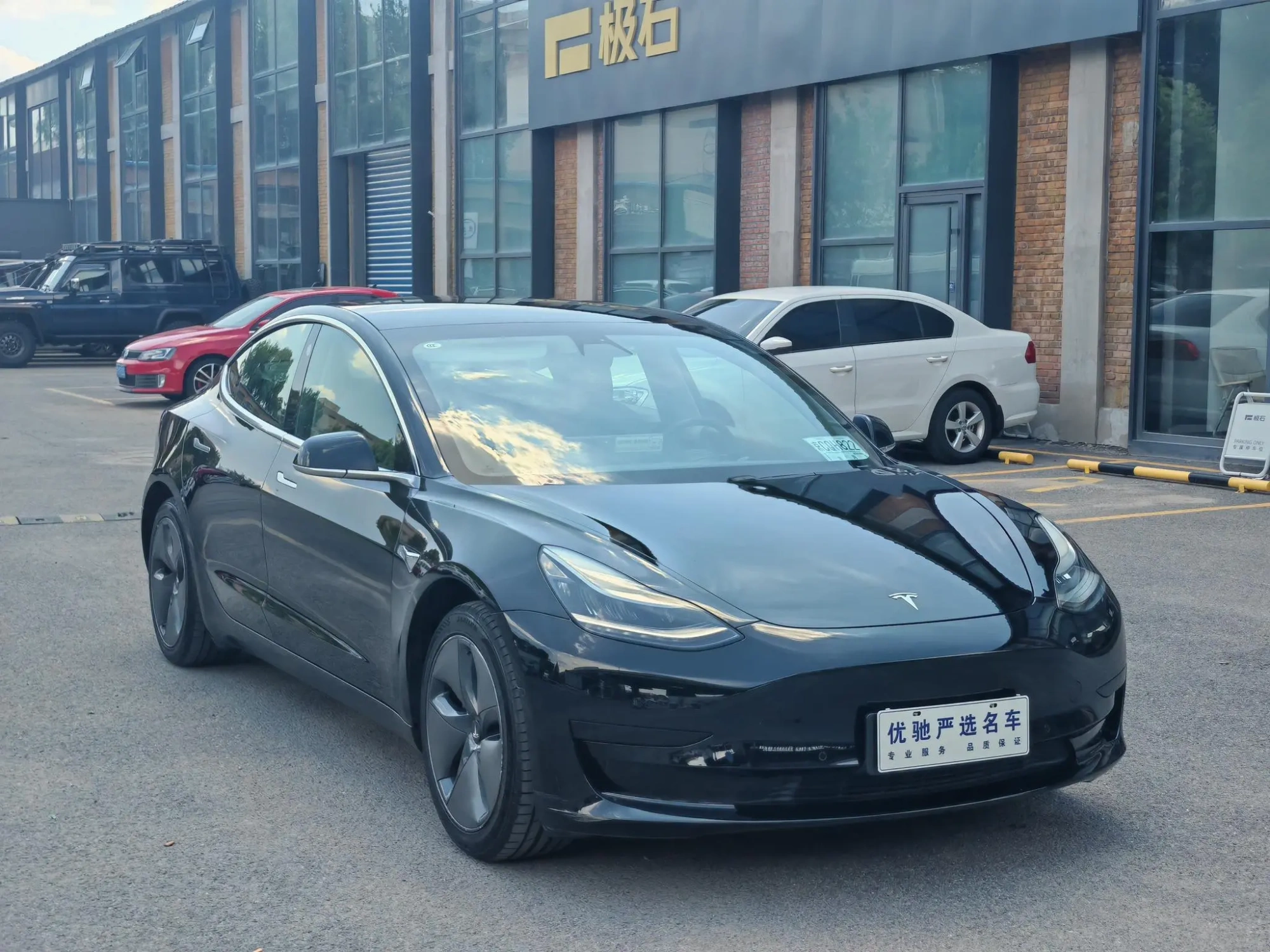Tesla Model 3 Facelift standard battery life rear drive upgraded version