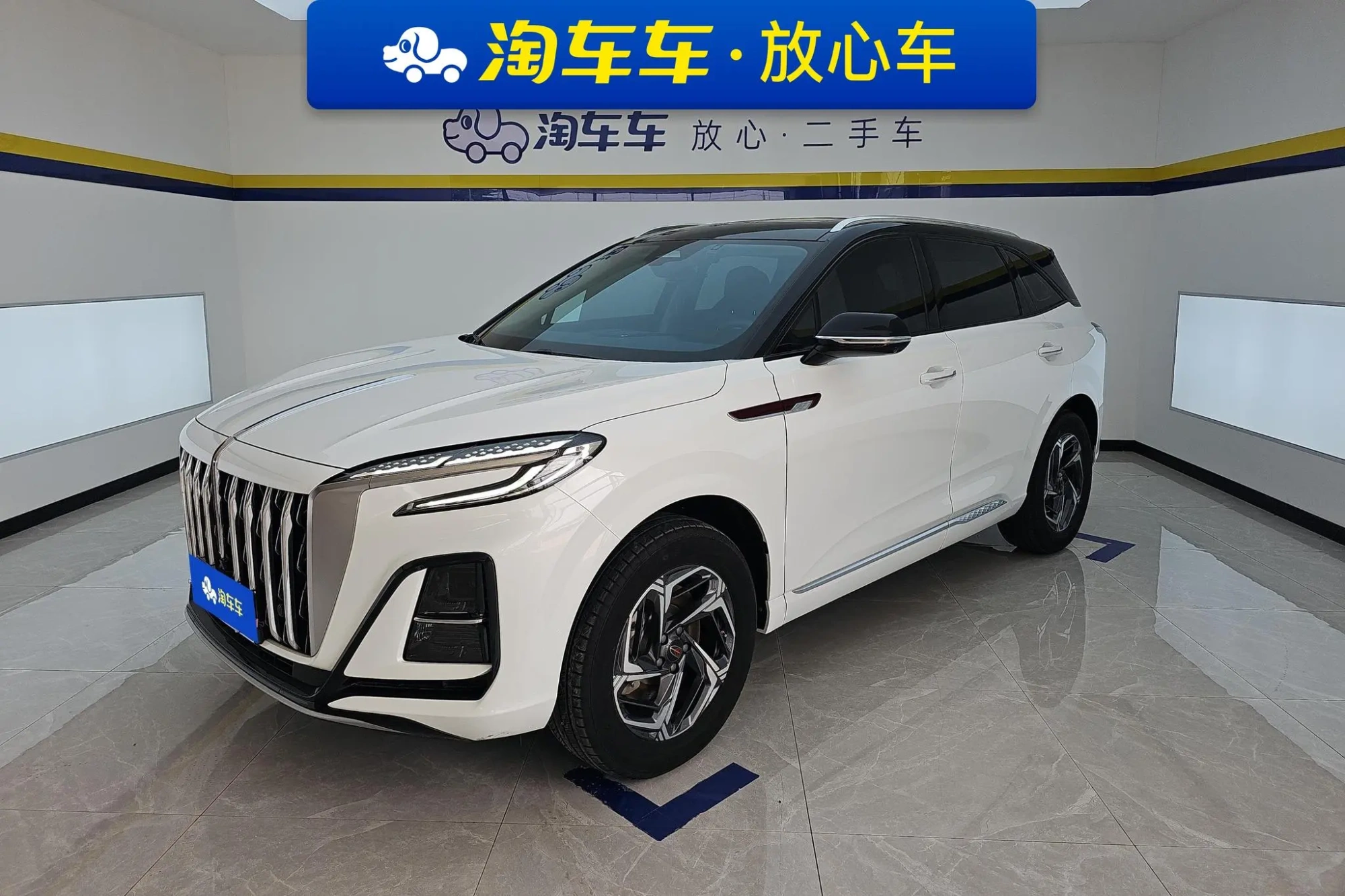 Hongqi Hongqi HS3 1.5T Shanwei Edition