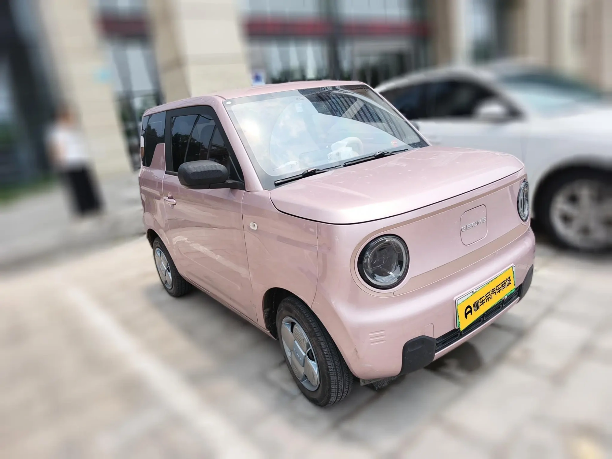 Geely Galaxy panda 200km panda mini endurance bear