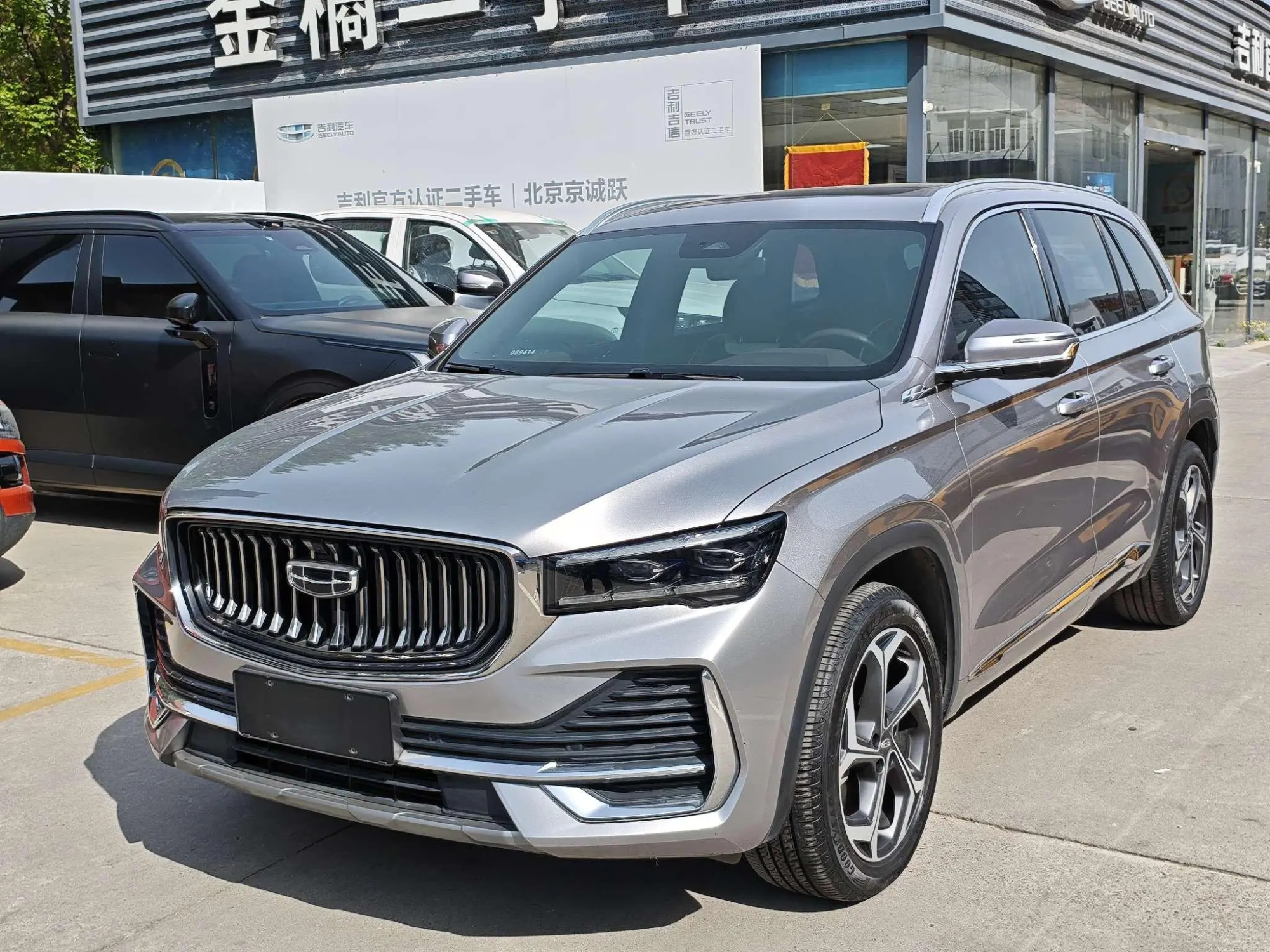 Geely Xingyue L 2.0TD high-power automatic four-wheel drive premium type