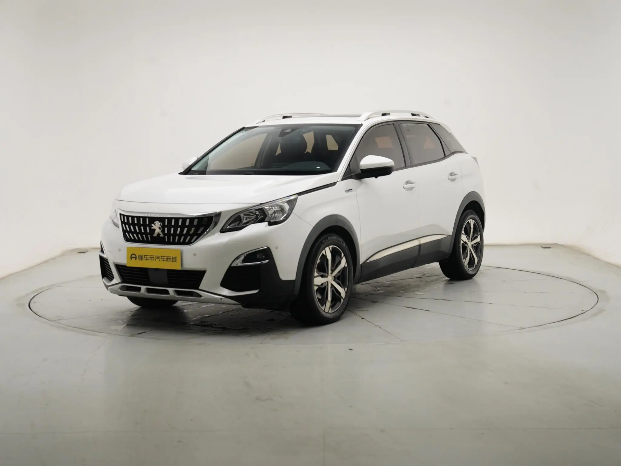 Peugeot Peugeot 4008 350THP Elite Edition