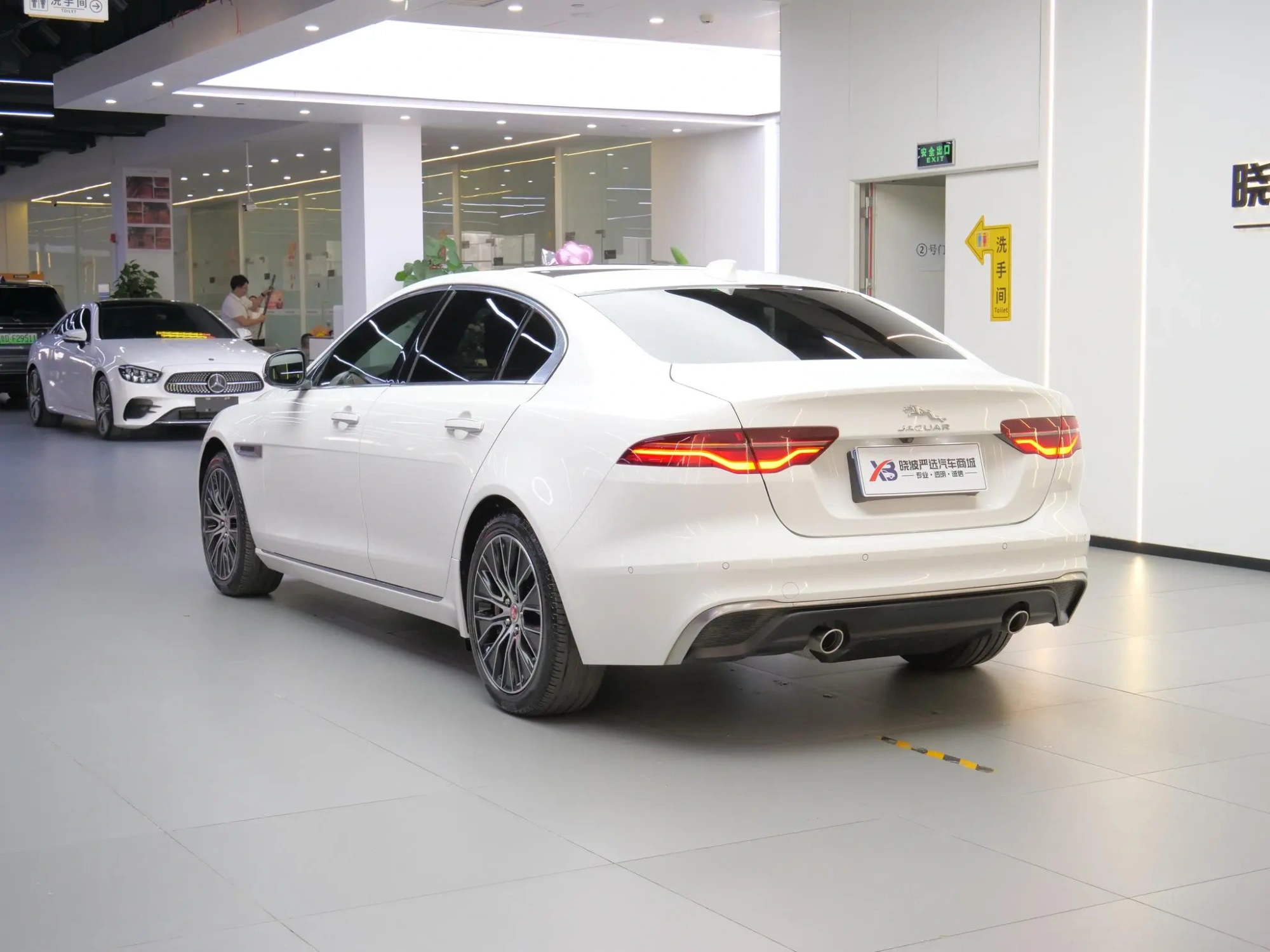 Jaguar Jaguar XEL 2.0T 200PS S Enterprising Elegant Version