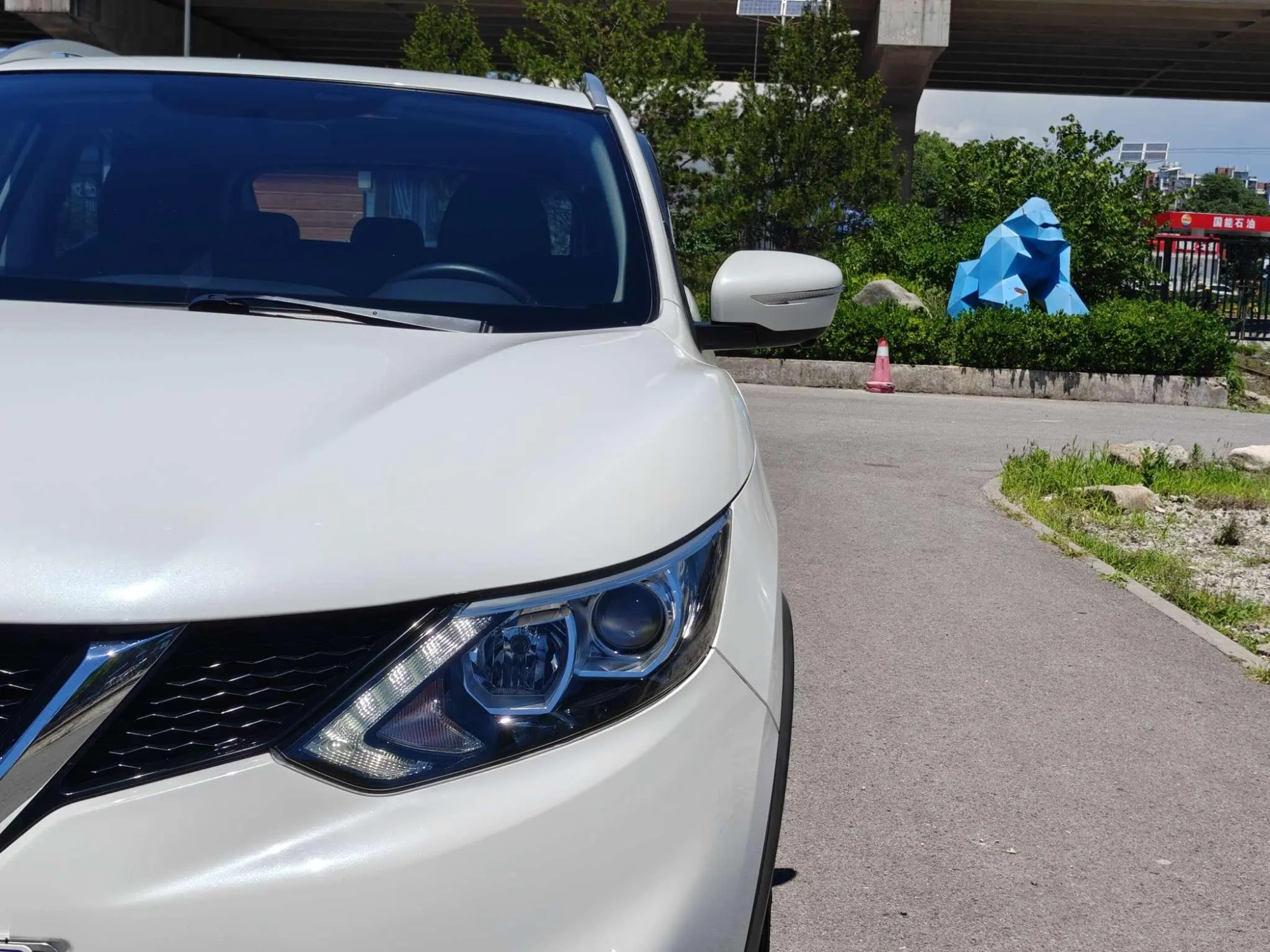 Nissan Qashqai 2.0L CVT Smart Enjoy Edition Country VI
