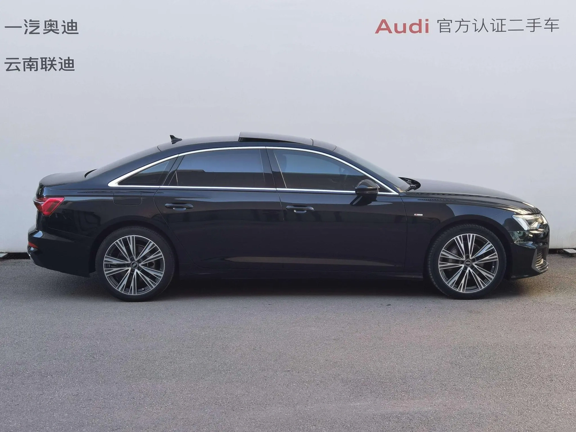 Audi Audi A6L 45 TFSI quattro premium dynamic type