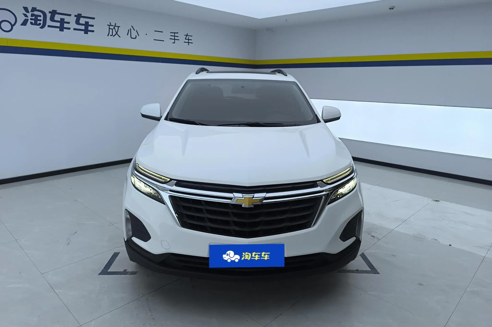 Chevrolet Explorer 1.5T Chi Jie Edition