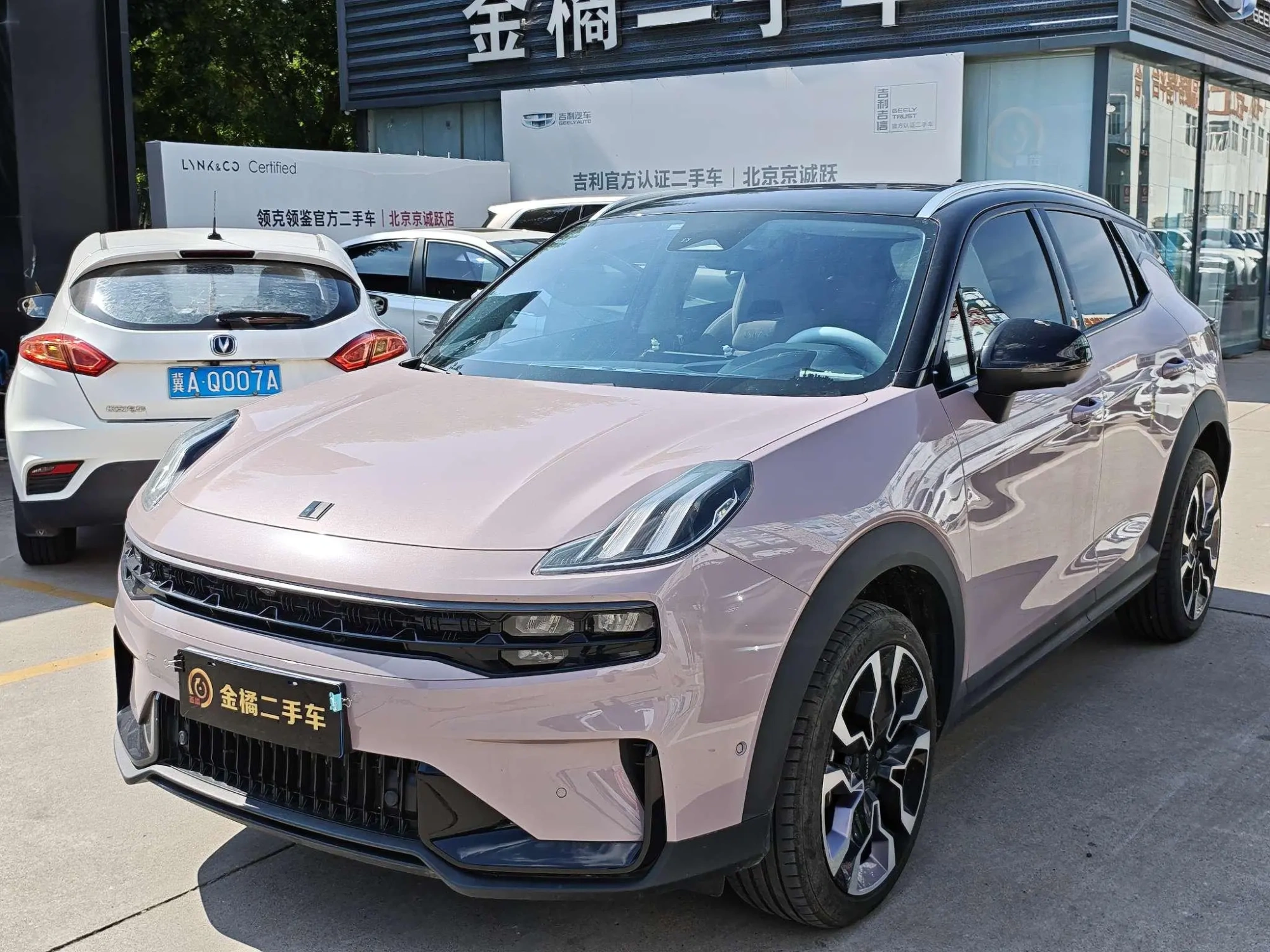 LYNK & CO Lynk 06 Remix 1.5T Shero