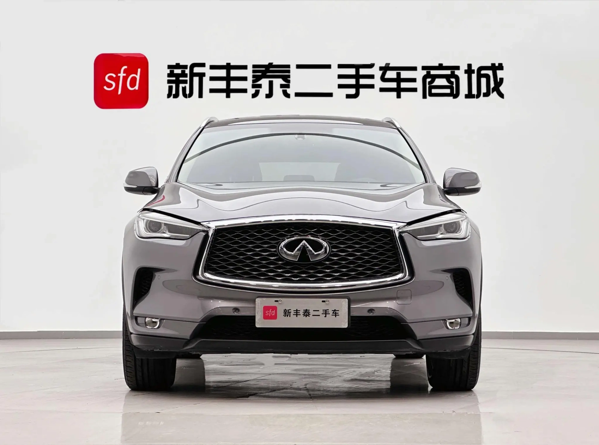 Infiniti Infiniti QX50 2.0T two-wheel drive fashion version