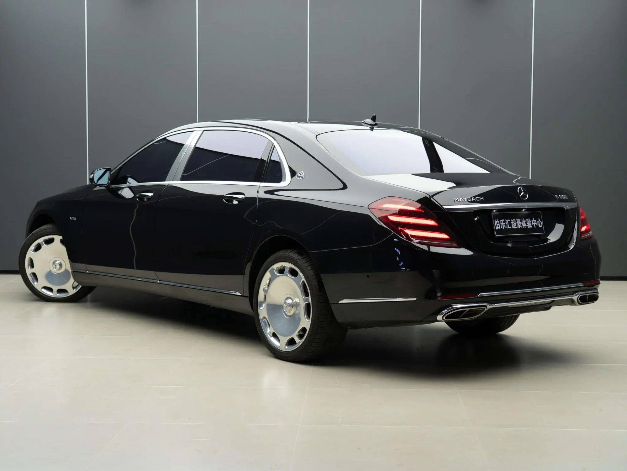 Mercedes-Benz Maybach S-class S 680