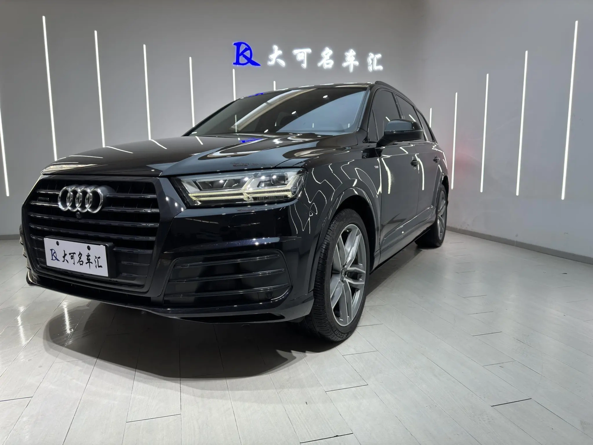 Audi Audi Q7 55 TFSI S line sporty