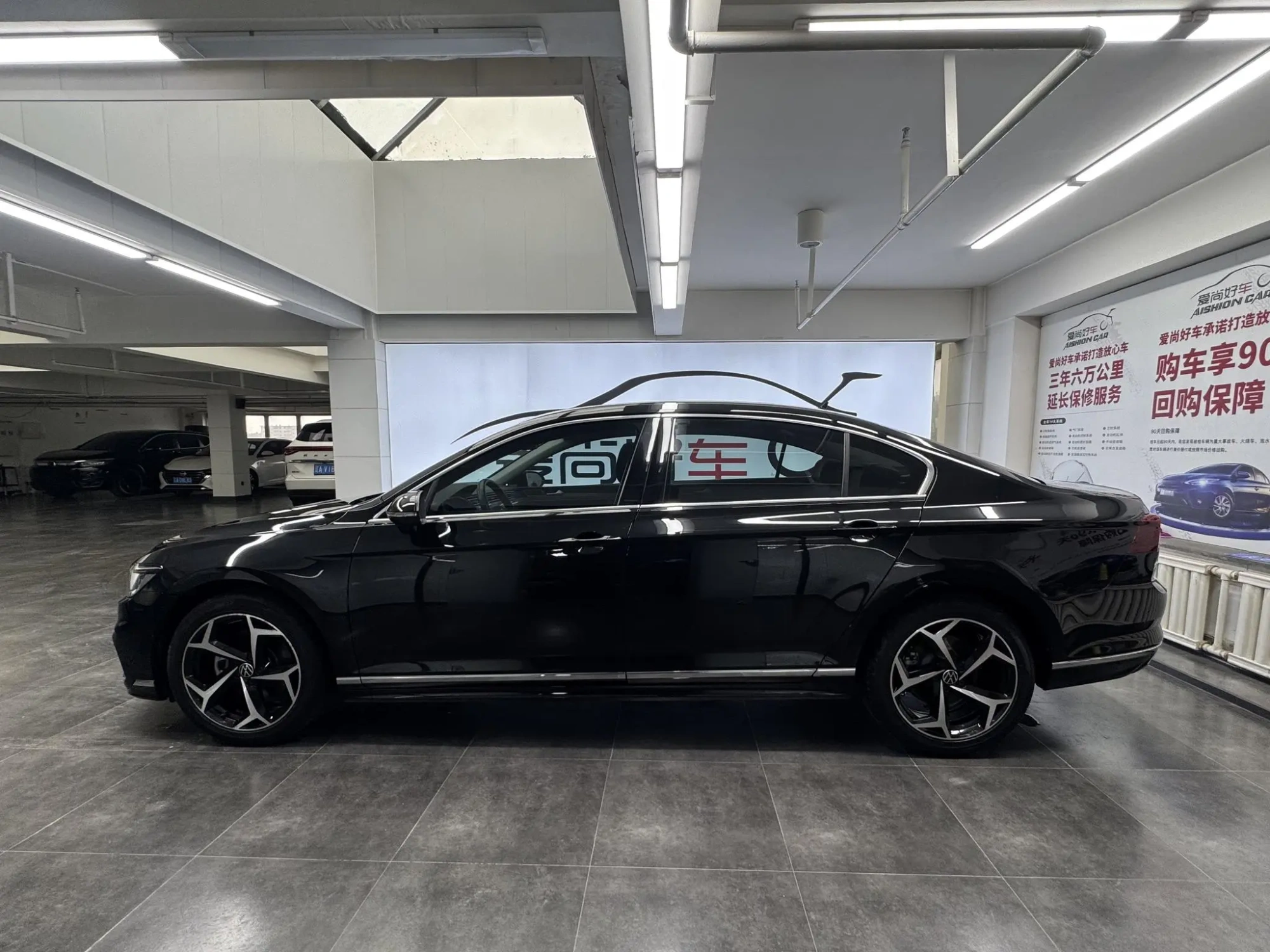 Volkswagen Magotan 2 million commemorative edition 330TSI DSG leading model