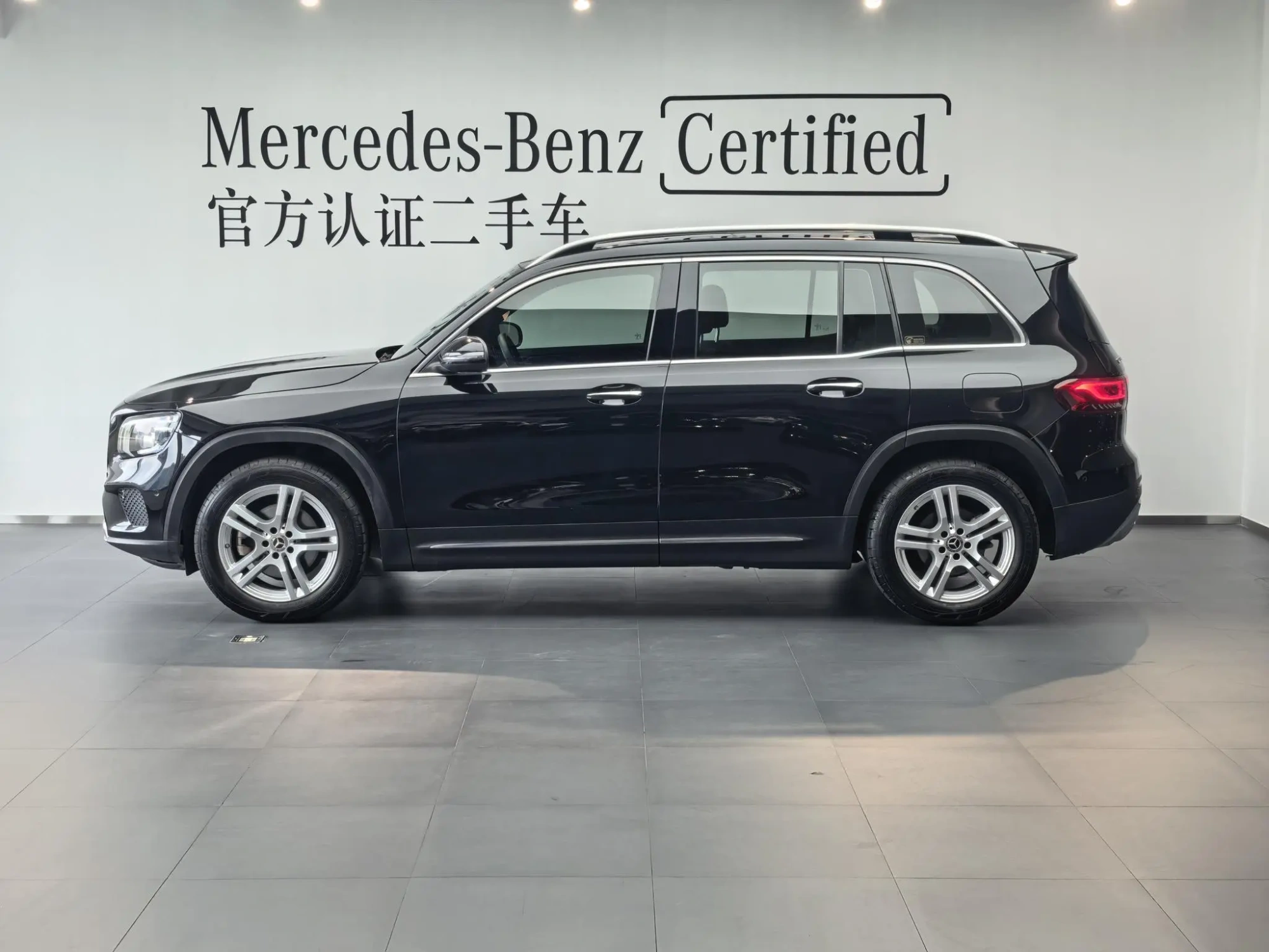 Mercedes-Benz Mercedes-Benz GLB GLB 200 dynamic type