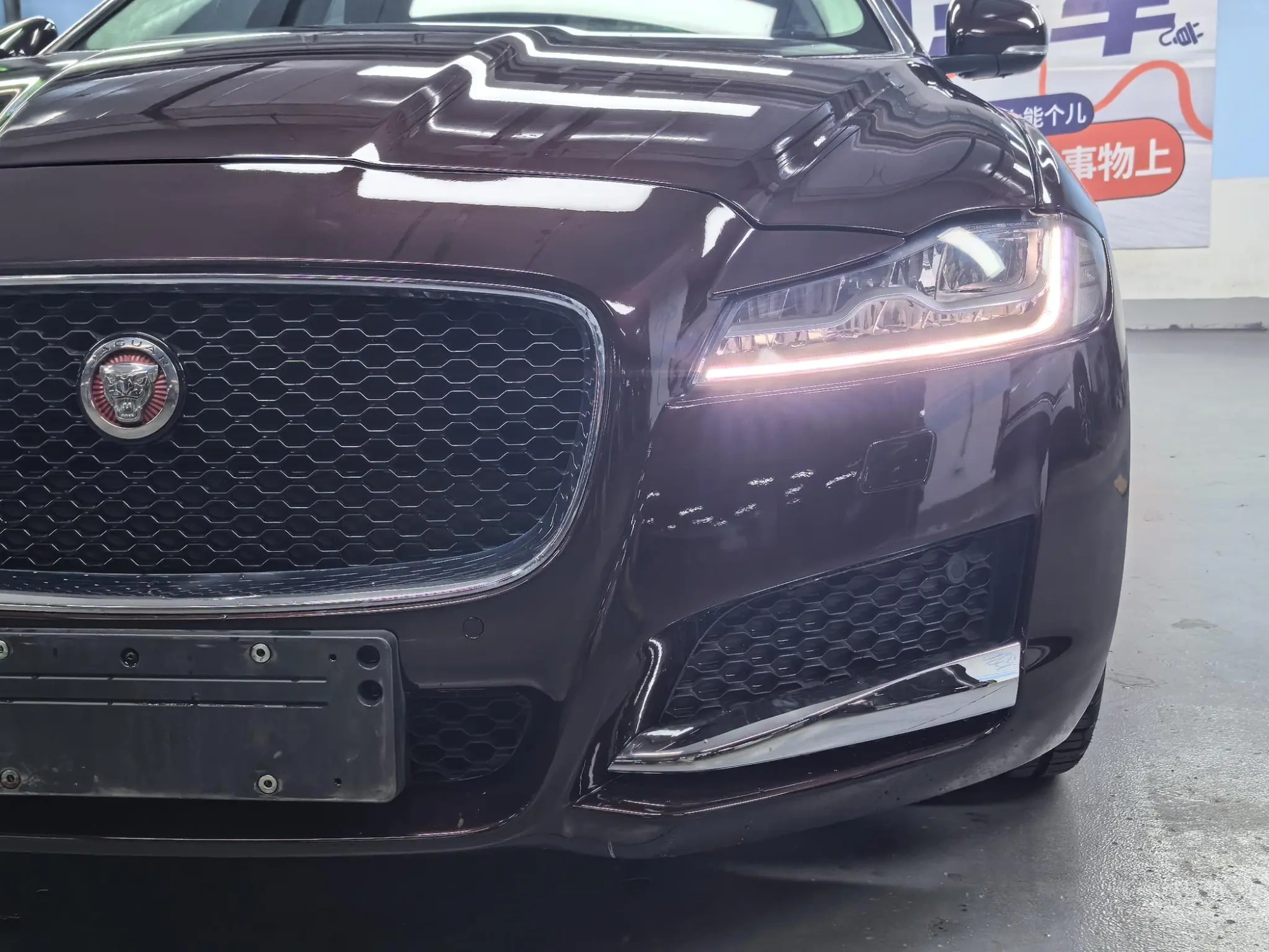 Jaguar Jaguar XFL XFL 2.0T 250PS Deluxe Edition