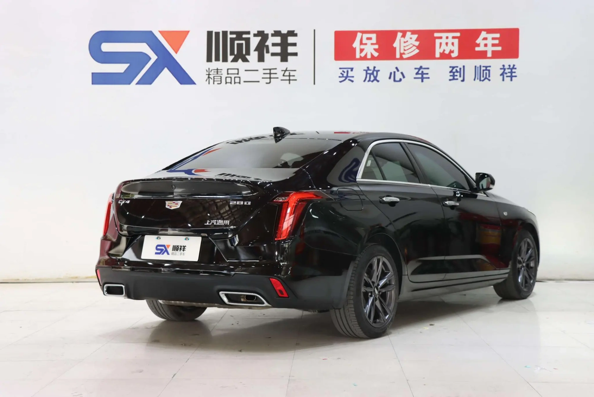 Cadillac Cadillac CT4 28T luxury