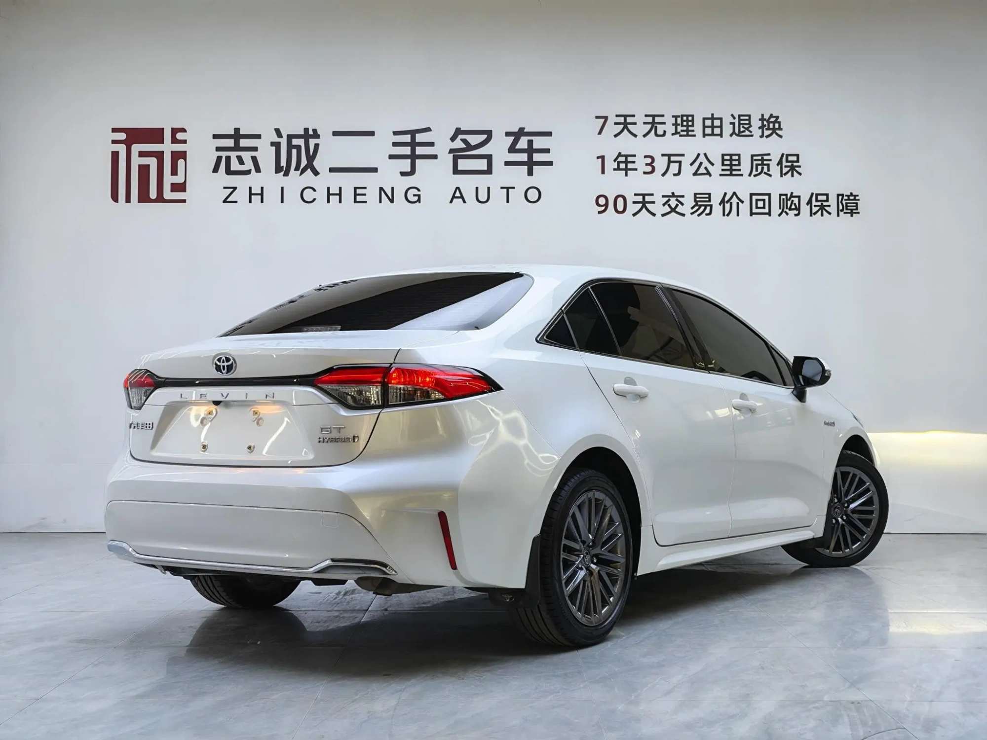 TOYOTA Ling Shang Dual engine 2.0L Deluxe Edition