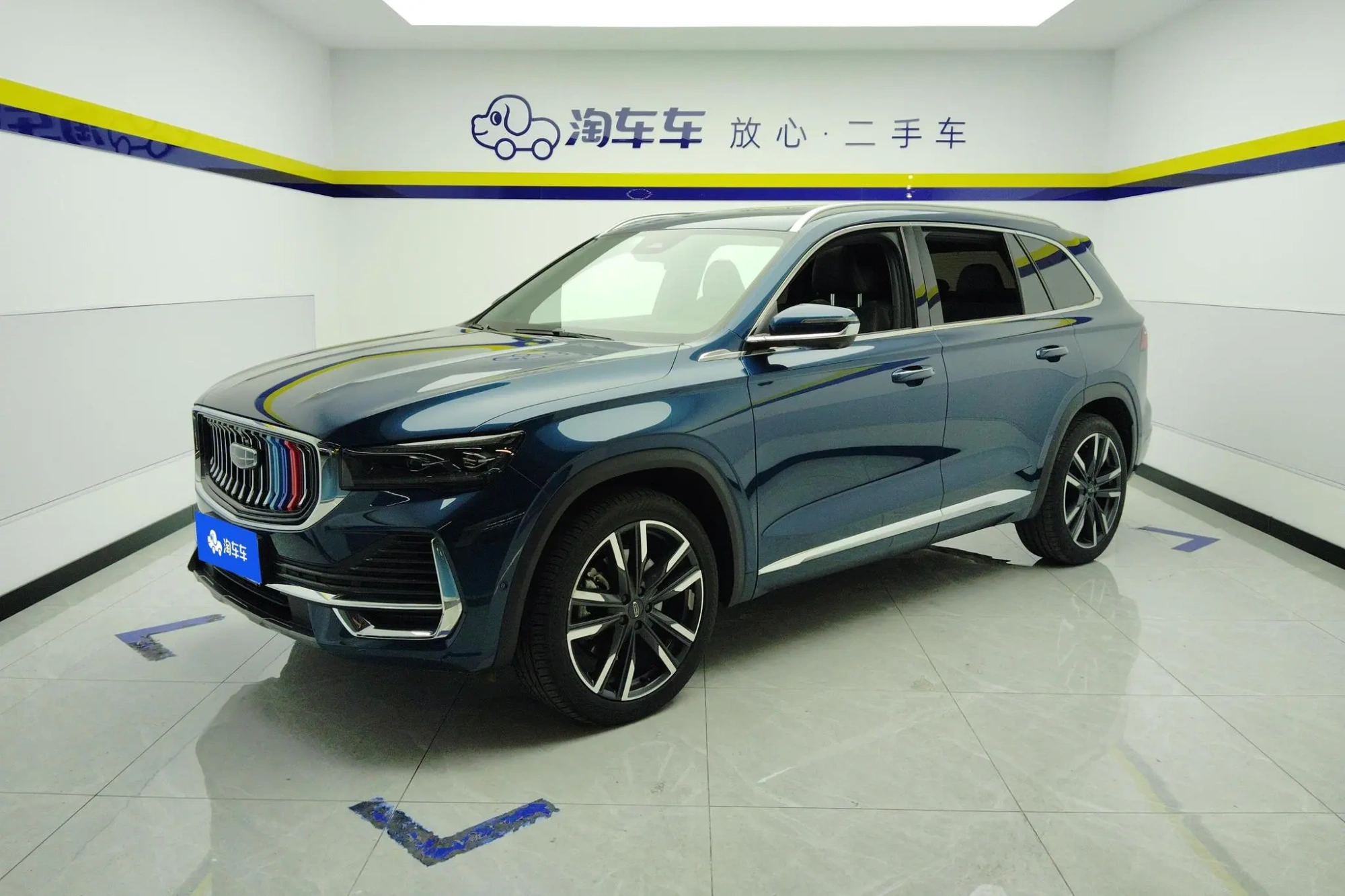 Geely Xingyue L 2.0TD high-power automatic four-wheel drive flagship type
