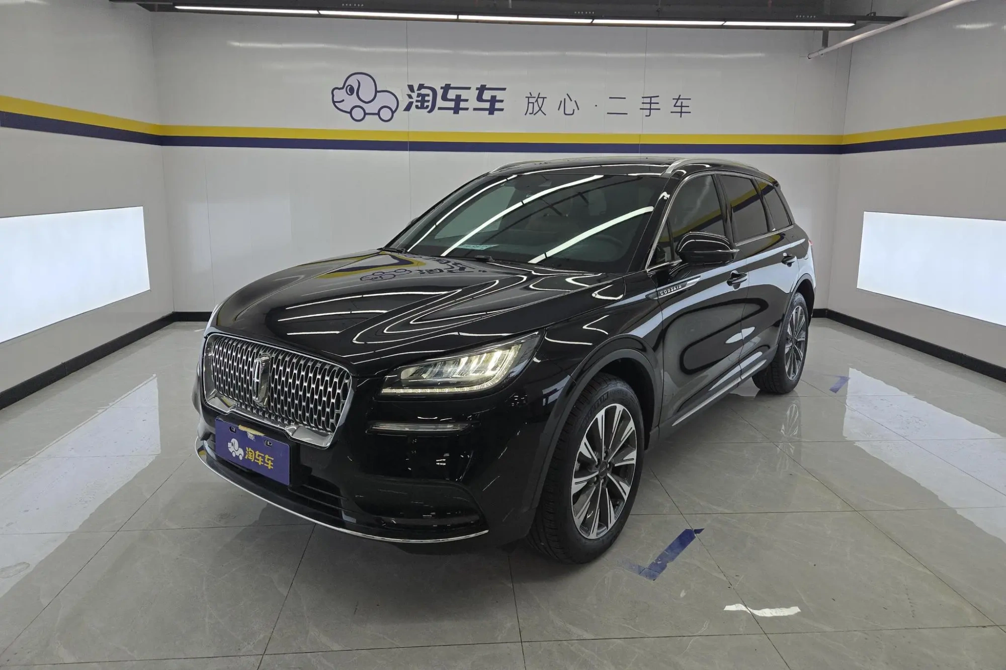 Lincoln Adventurer 2.0T two-wheel drive Zunya edition