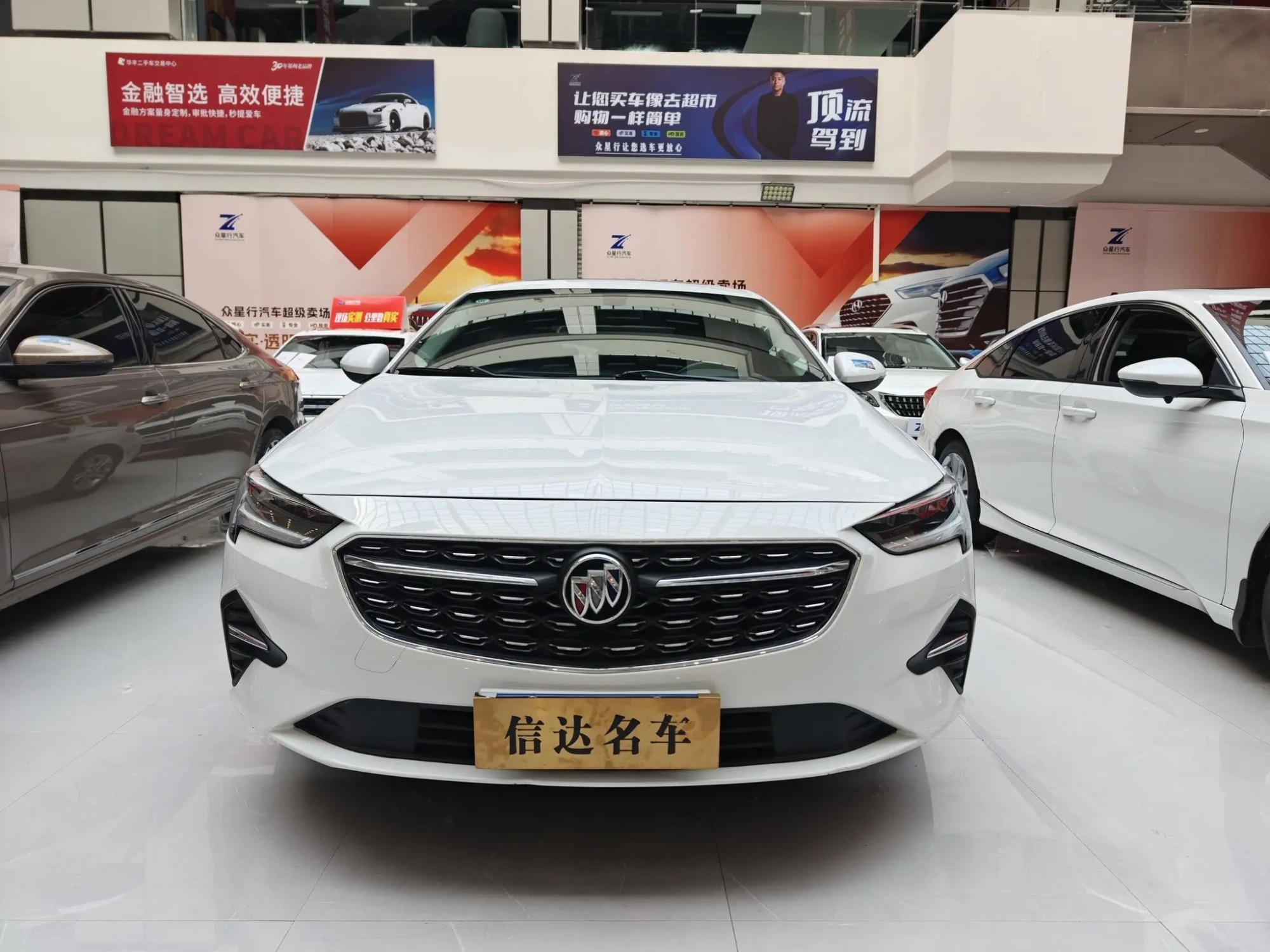 Buick Regal 552T luxury