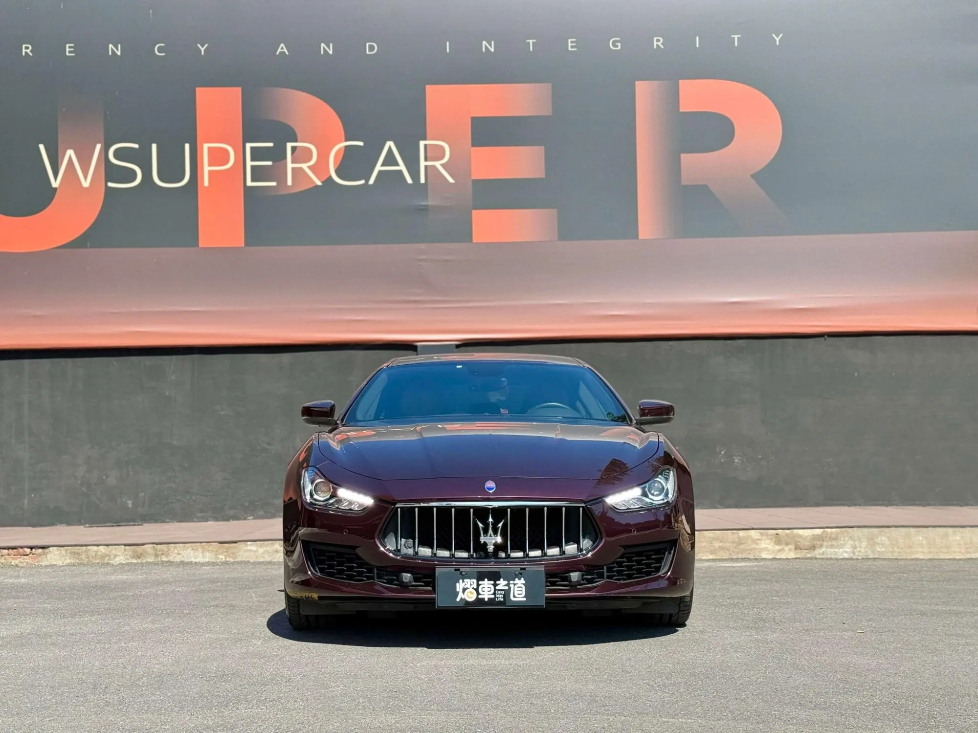 Maserati Ghibli 3.0T Standard Edition
