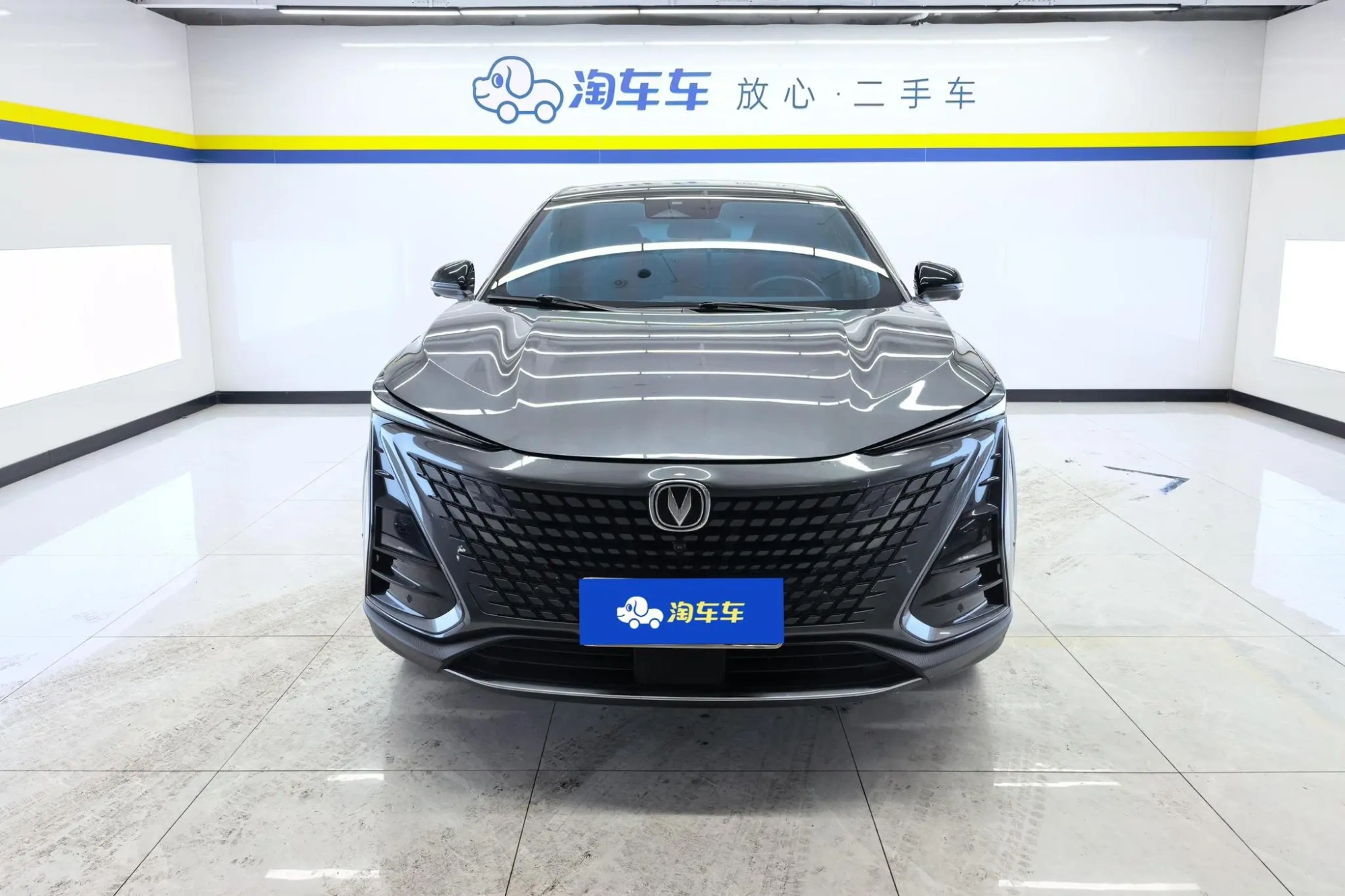 Changan Changan UNI-T 1.5T flagship type