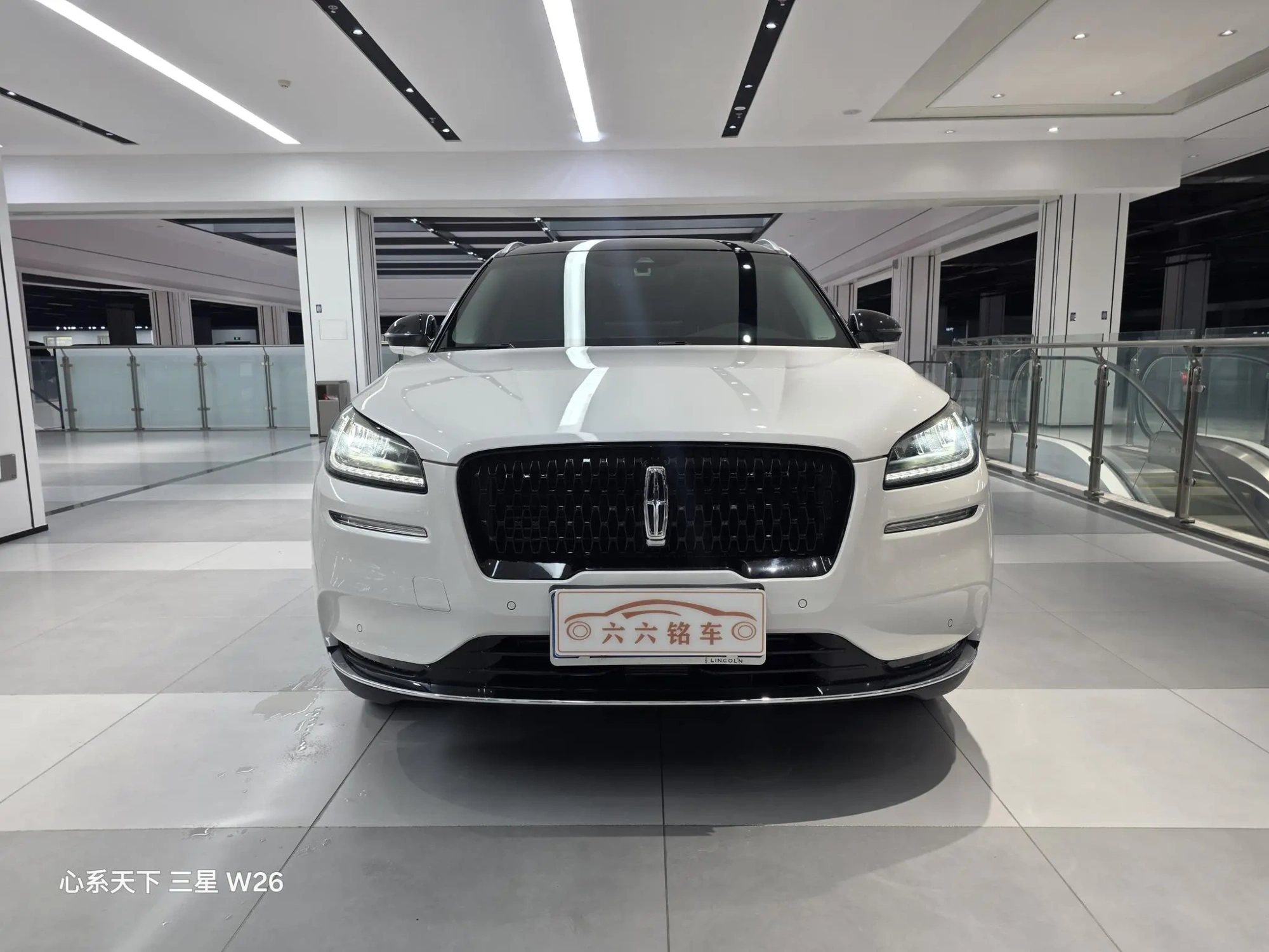 Lincoln Adventurer 2.0T two-wheel drive Zunya edition