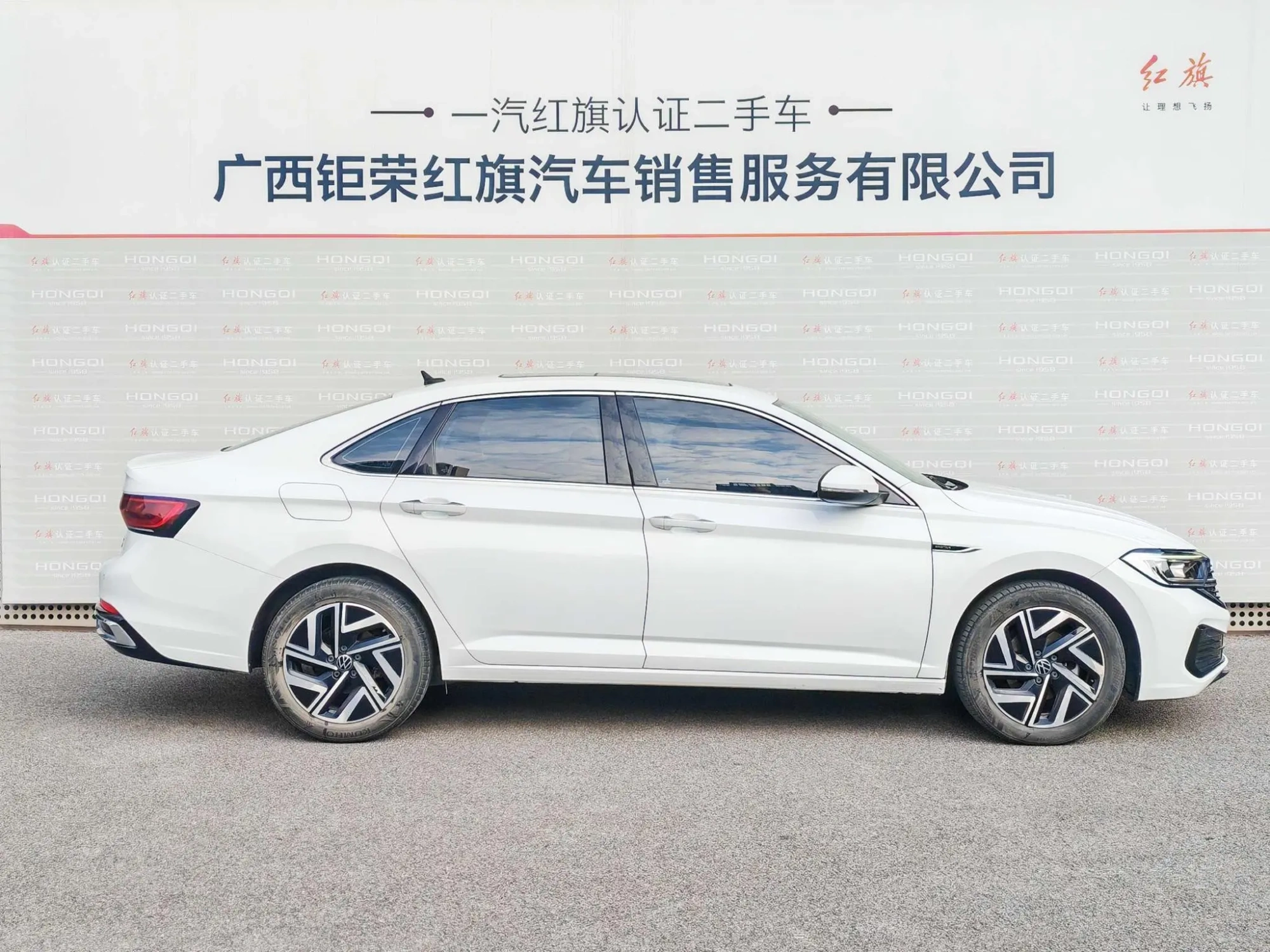 Volkswagen Sagitar 280TSI DSG Beyond Edition