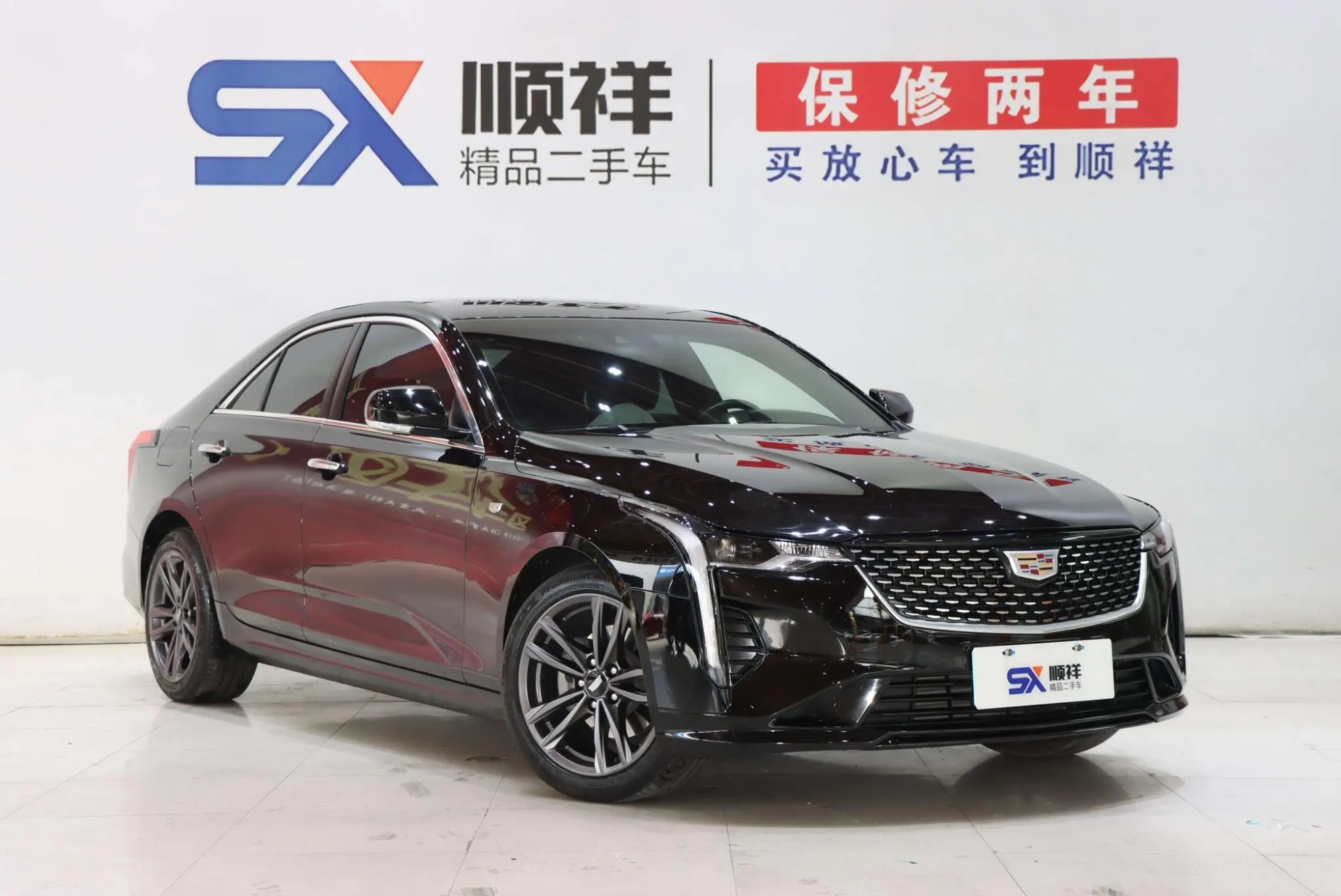 Cadillac Cadillac CT4 28T luxury