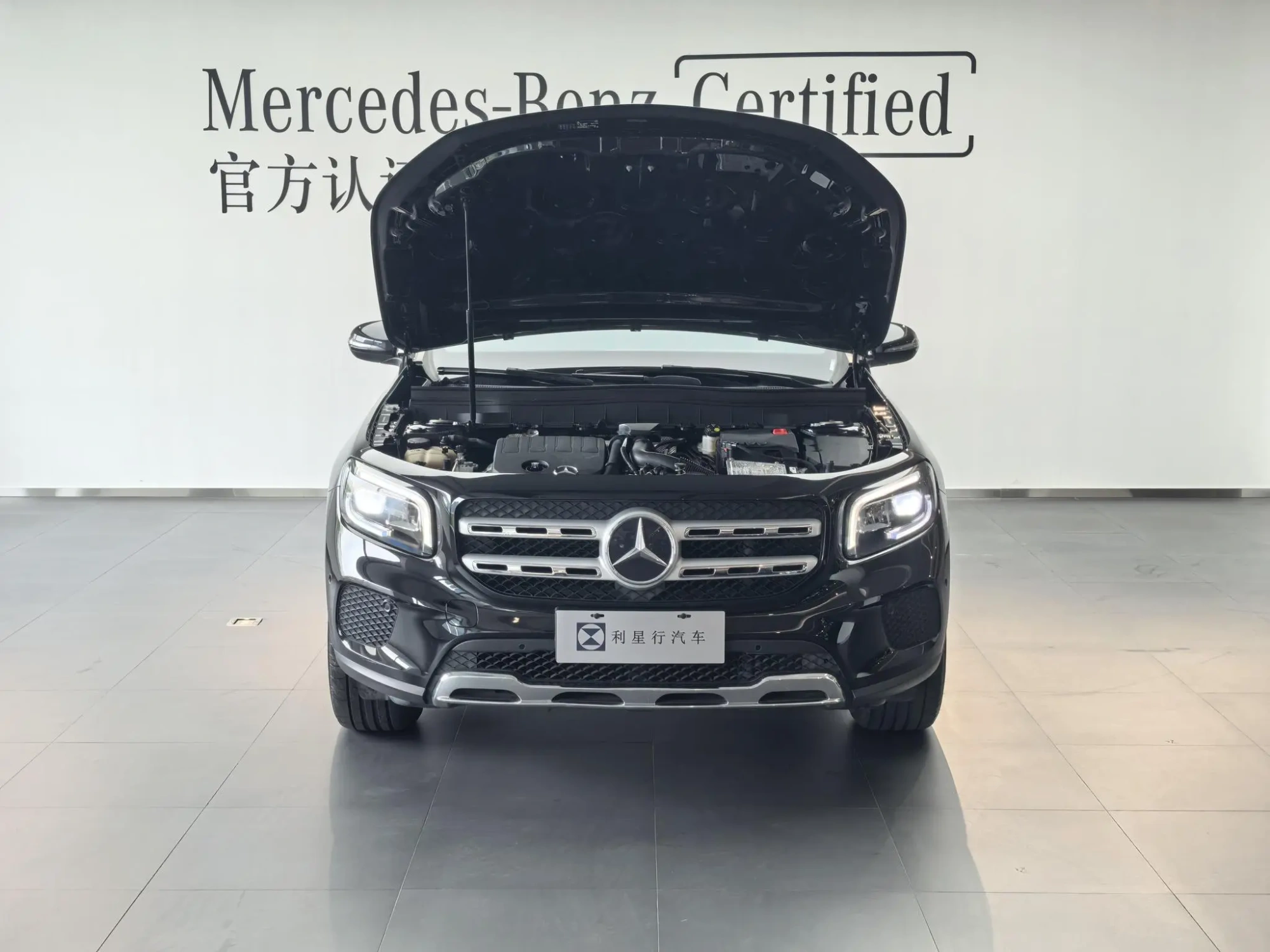 Mercedes-Benz Mercedes-Benz GLB GLB 200 dynamic type