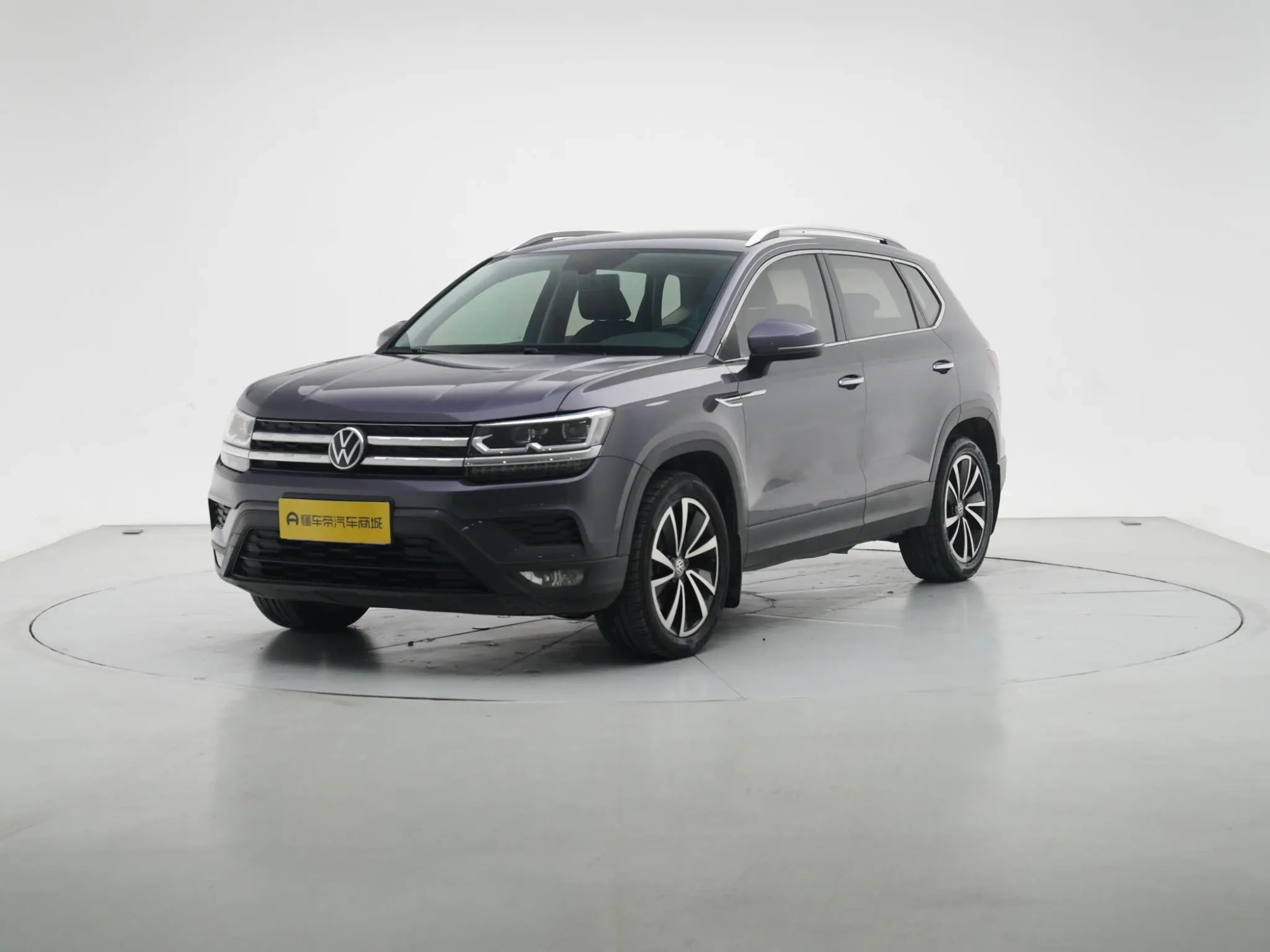 Volkswagen Tuyue 280TSI two-wheel drive deluxe edition Country VI