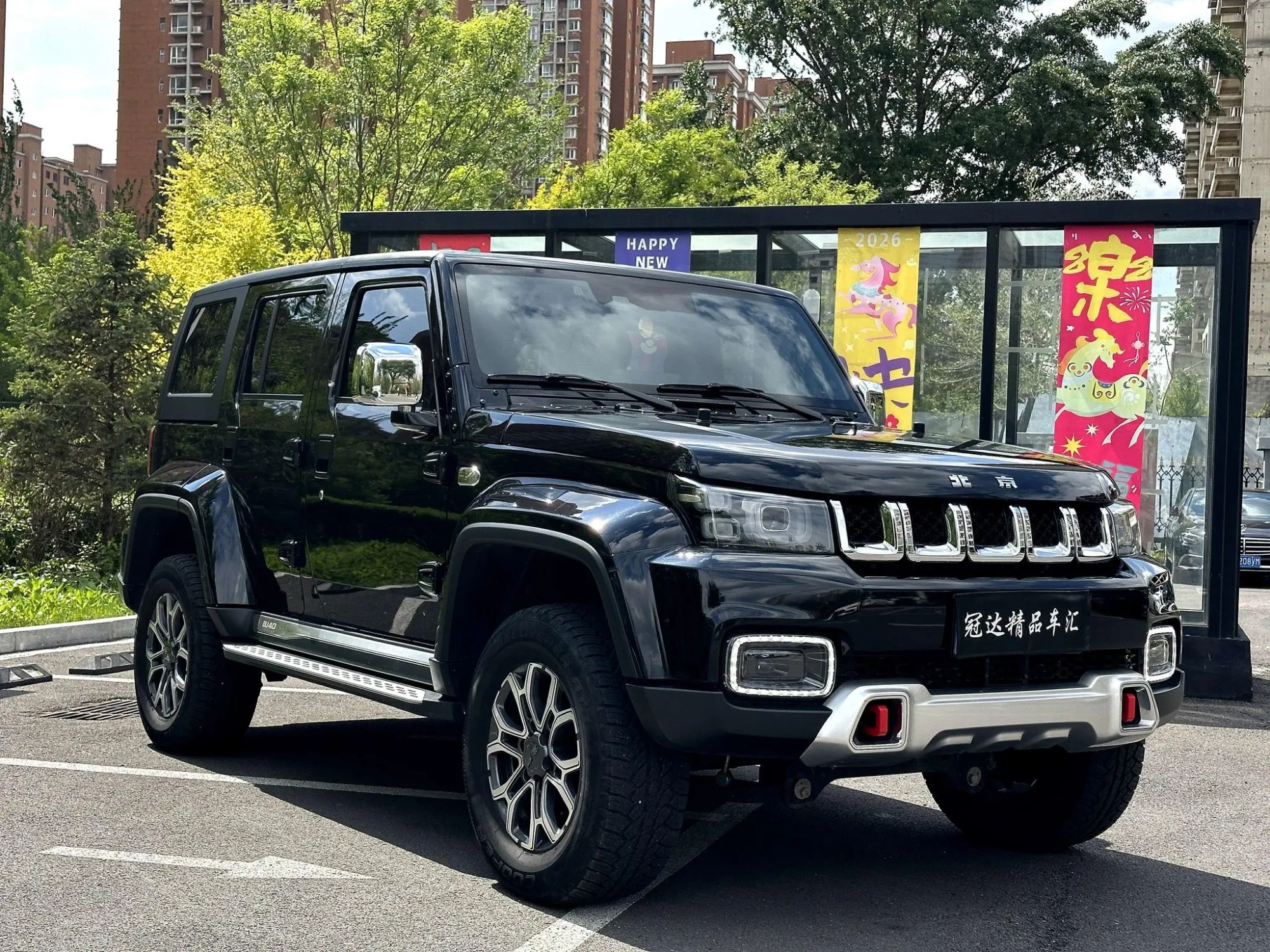 Beijing Beijing off-road BJ40 2.0T automatic four-wheel drive City Hunter edition knight type