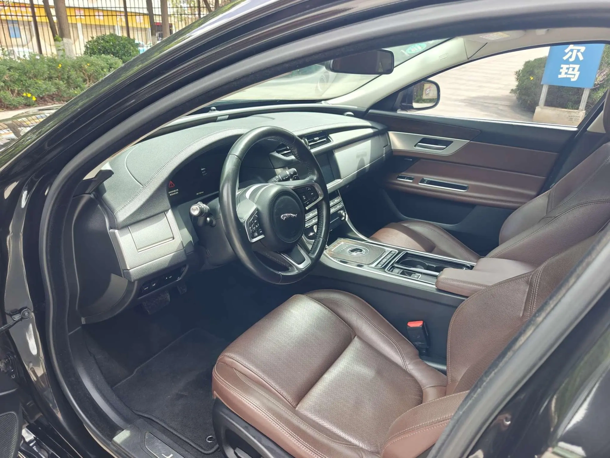 Jaguar Jaguar XFL XFL 2.0T 250PS two-wheel drive Deluxe Edition