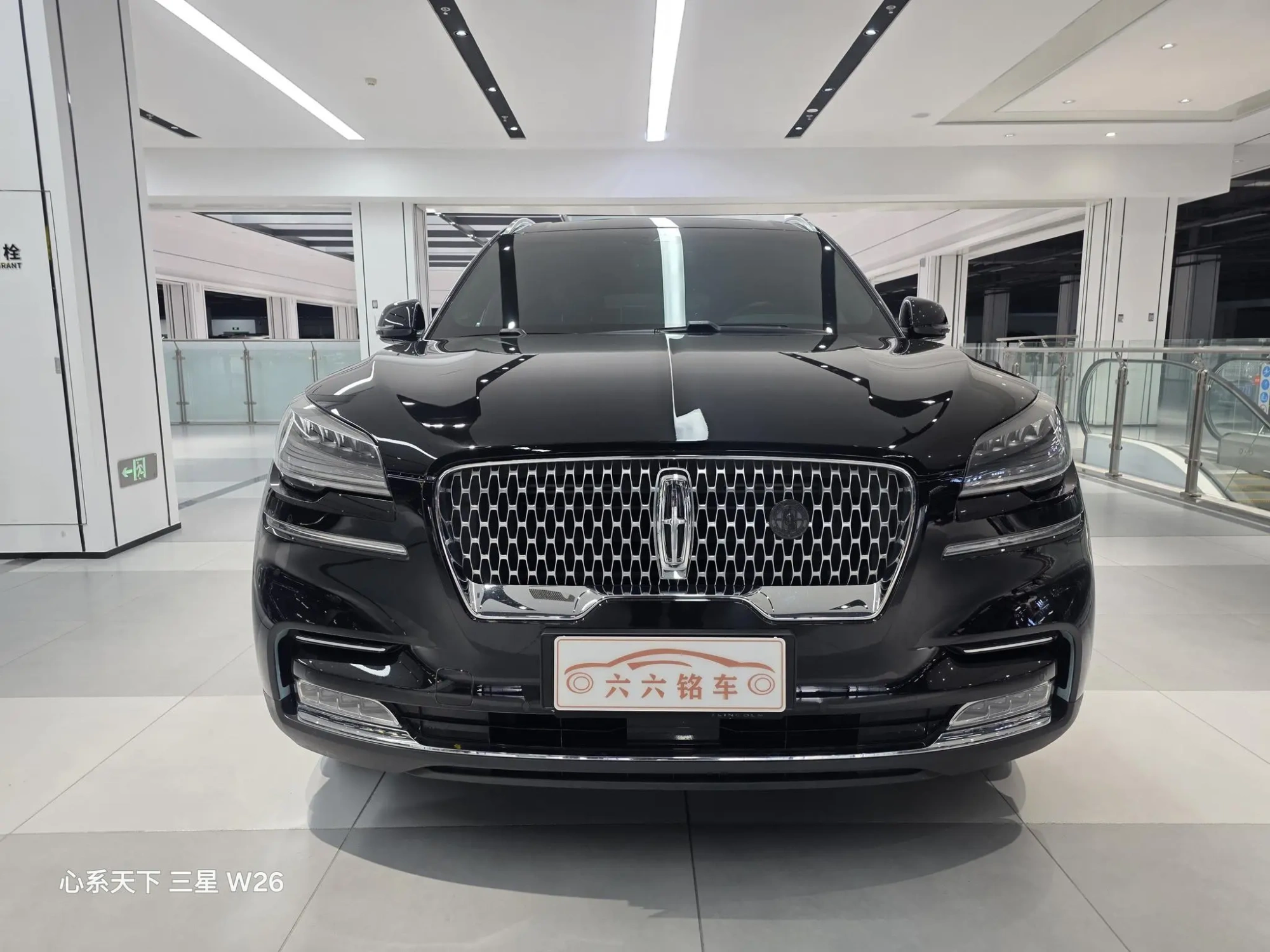 Lincoln Flying home 3.0T V6 four-wheel drive Zunya edition