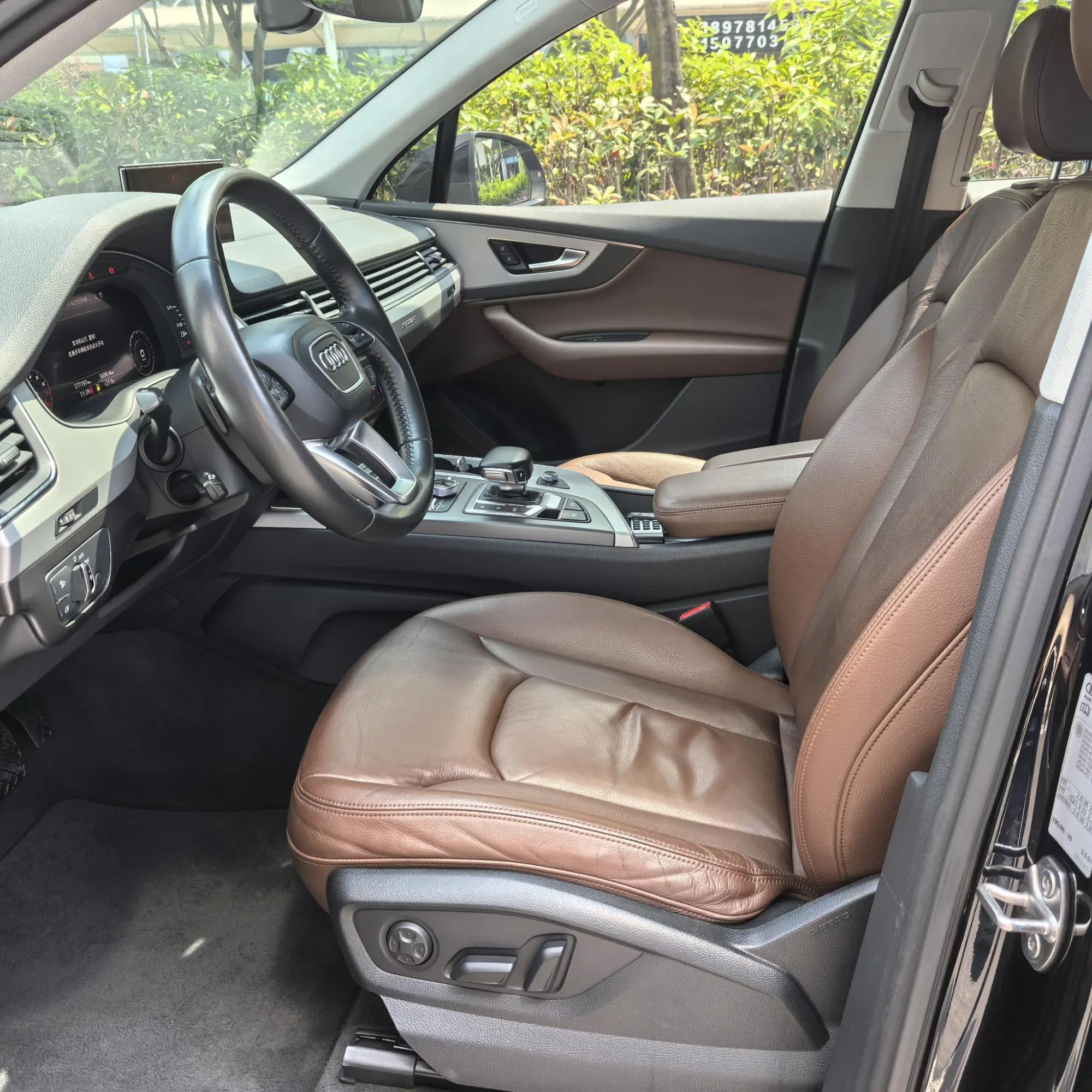 Audi Audi Q7 45 TFSI technical type