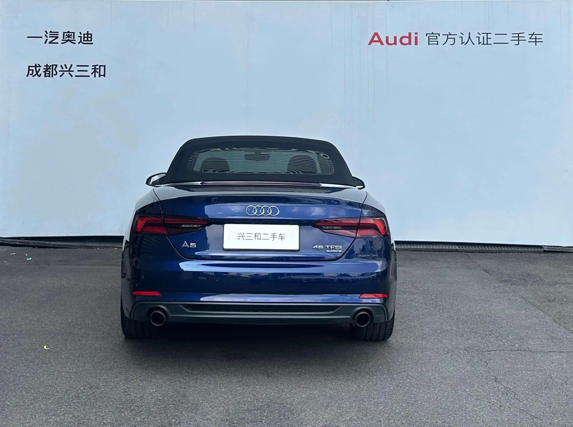 Audi Audi A5 Cabriolet 45 TFSI quattro sporty country V