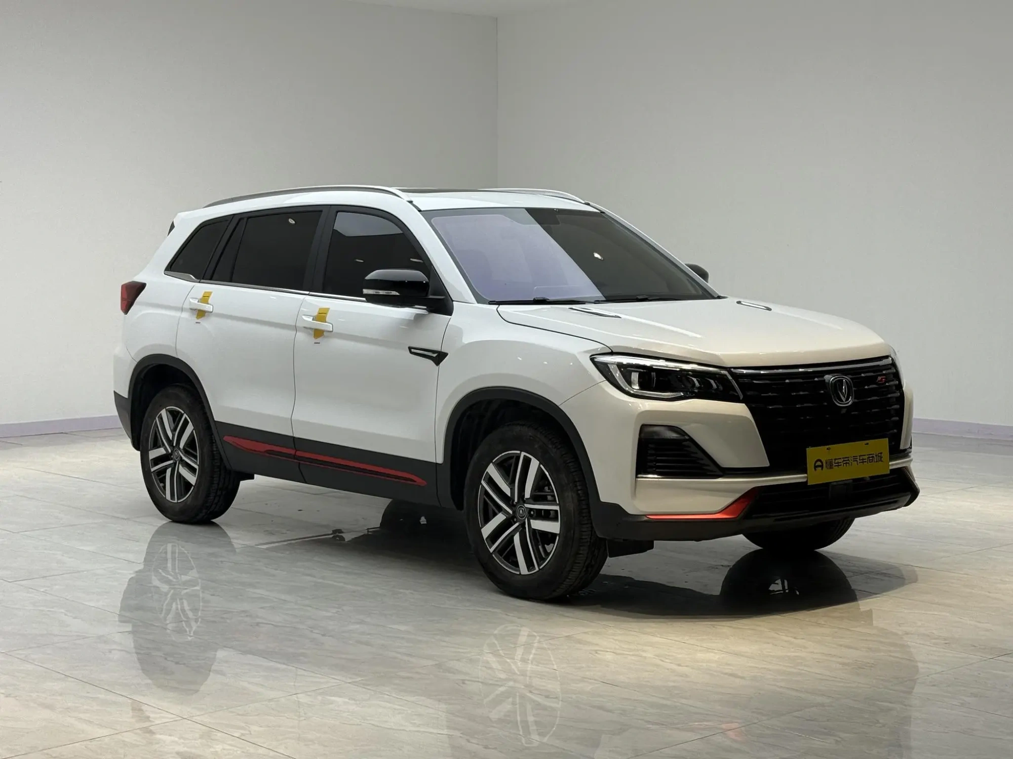 Changan Changan CS75 Enjoy Edition 1.5T DCT Luxury