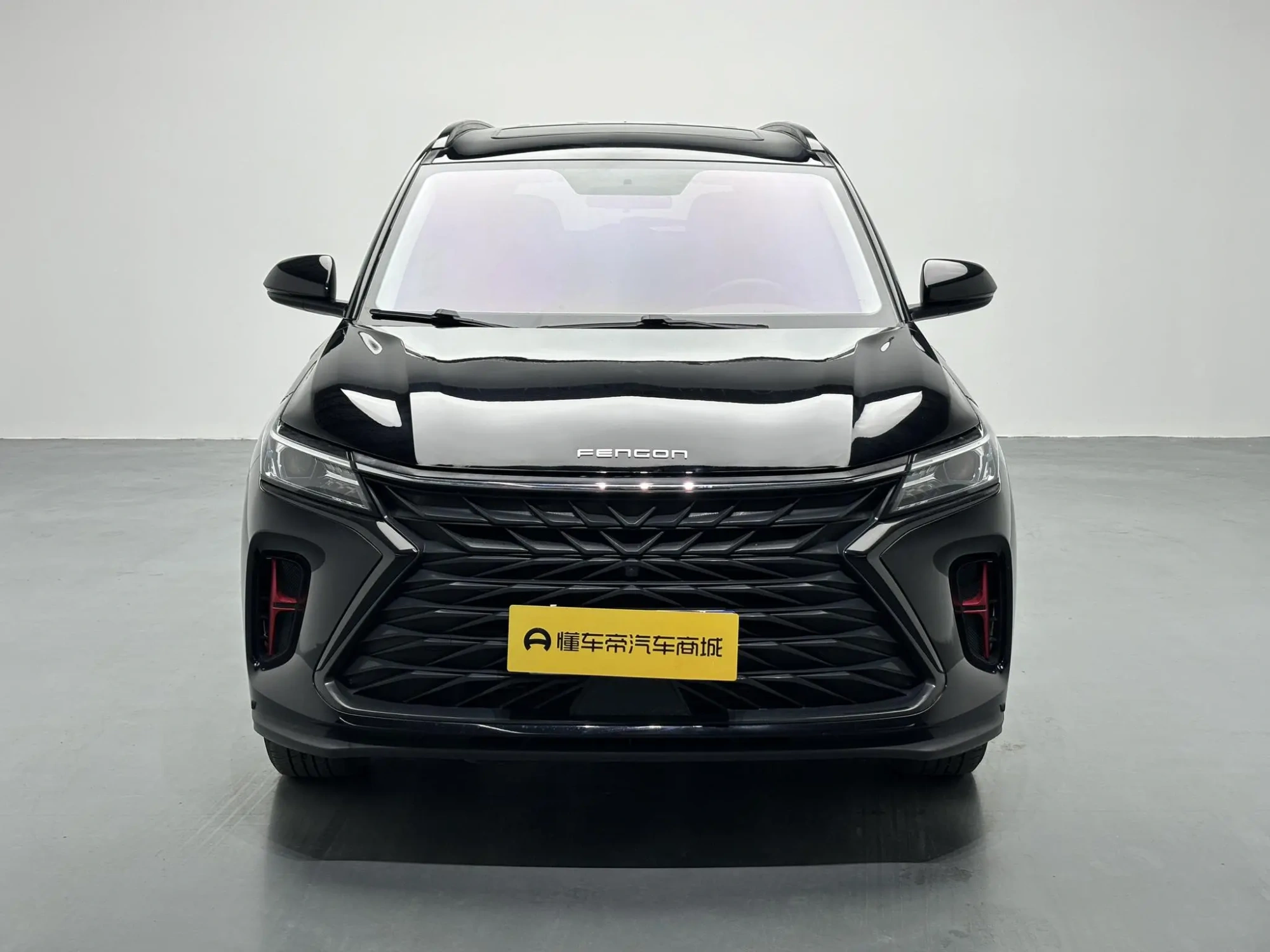Dongfeng Fengguang Scenery 580 1.5T automatic luxury type