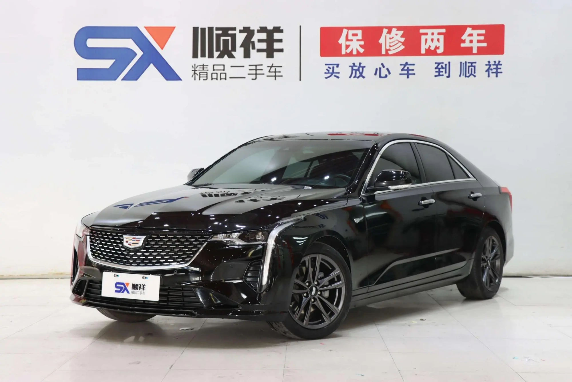 Cadillac Cadillac CT4 28T luxury