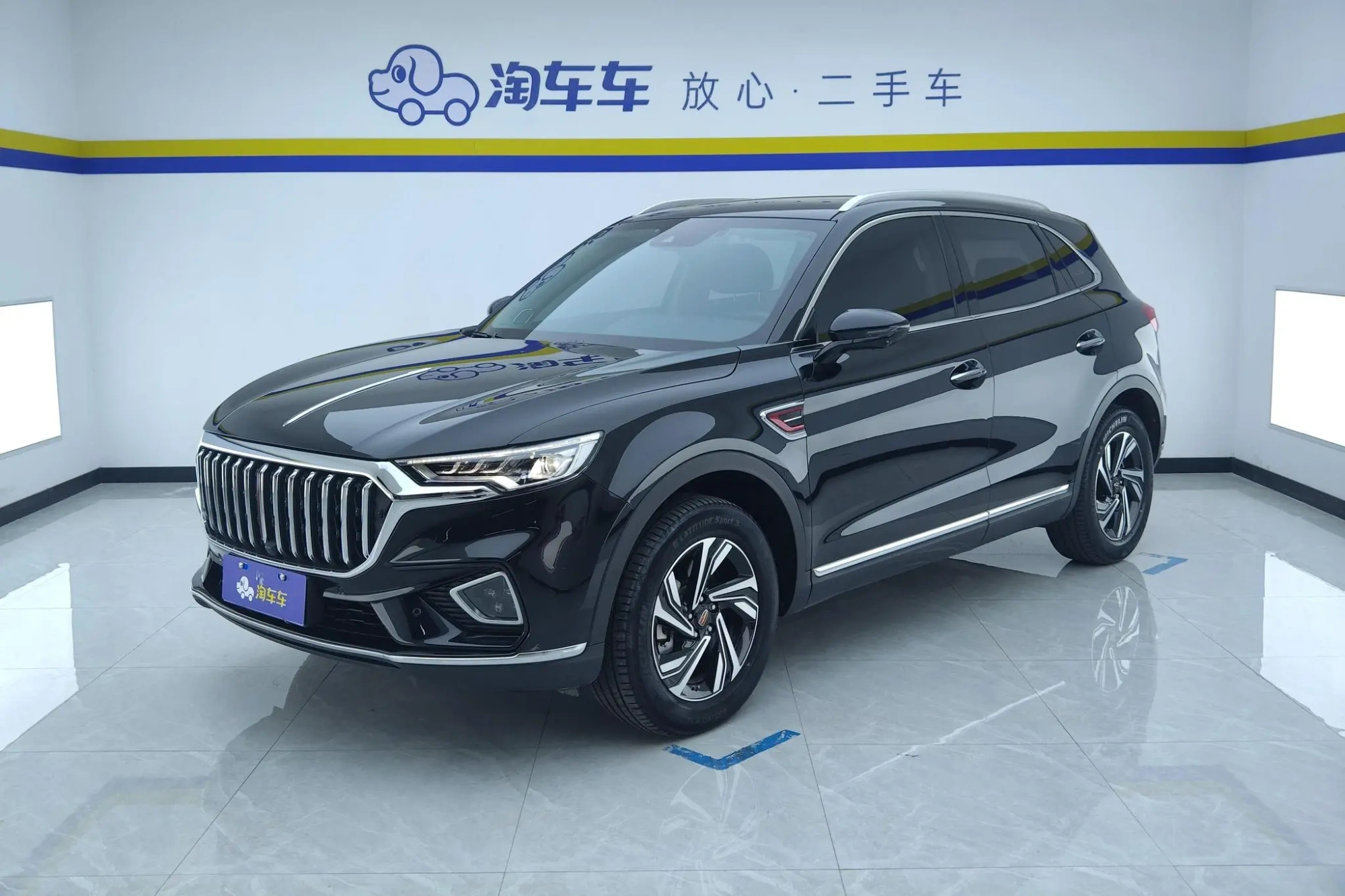 Hongqi Hongqi HS5 Facelift 2.0T Zhilian Flag Enjoy Edition