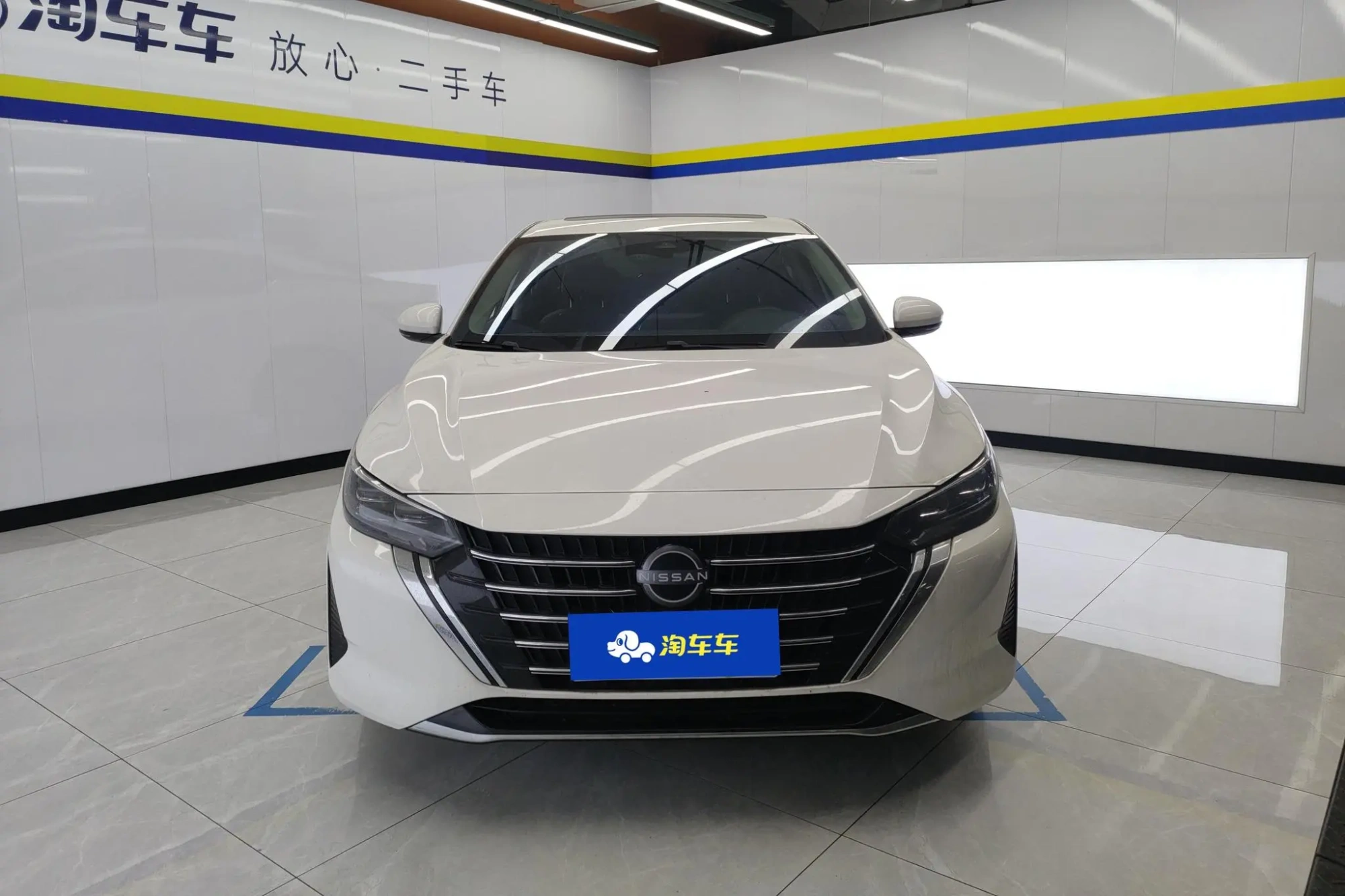 Nissan Xuan Yi 1.6L CVT Smart Driving Version