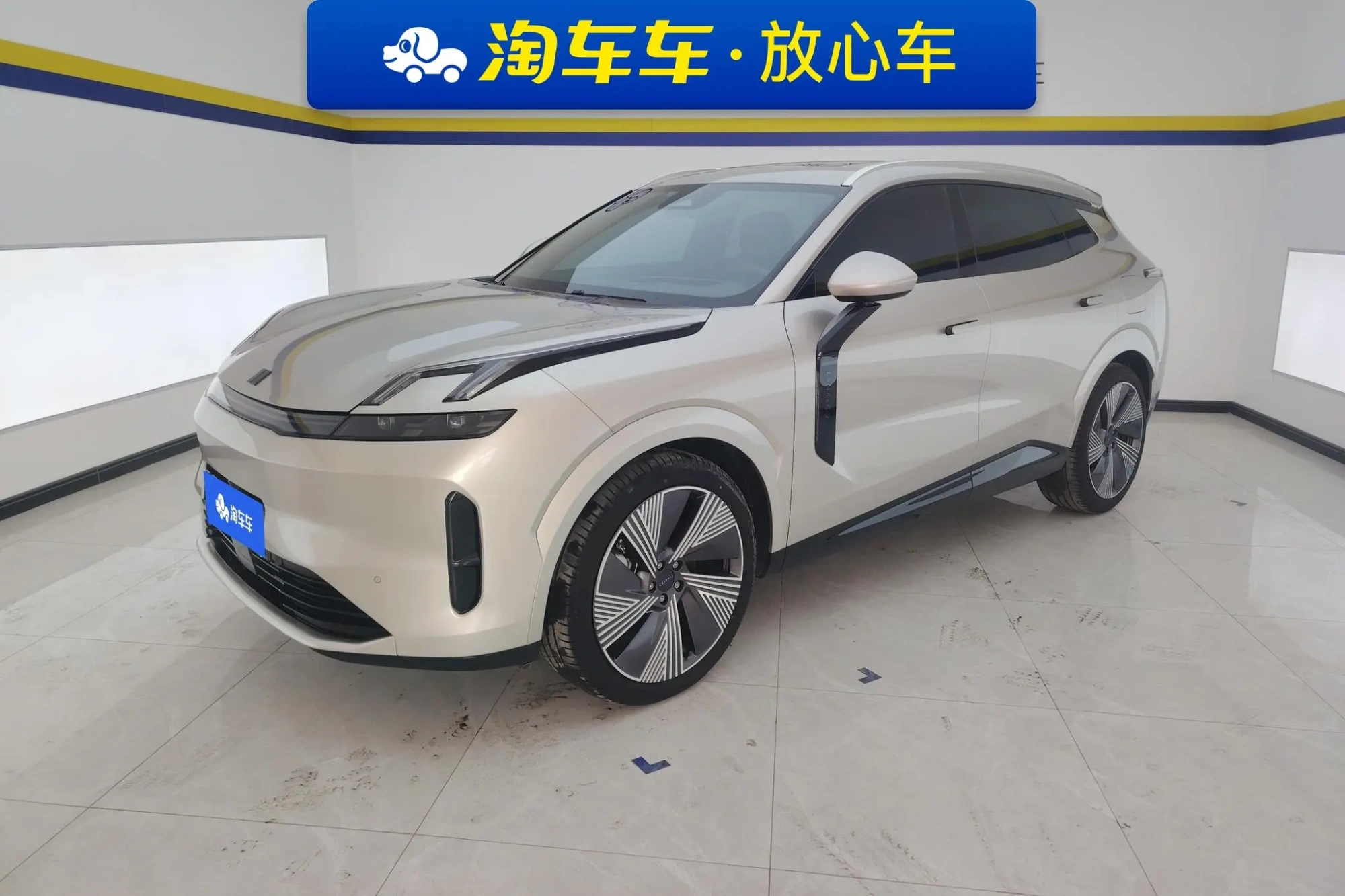 LYNK & CO Lynk & Co. 08 EM-P 120 long battery life Halo