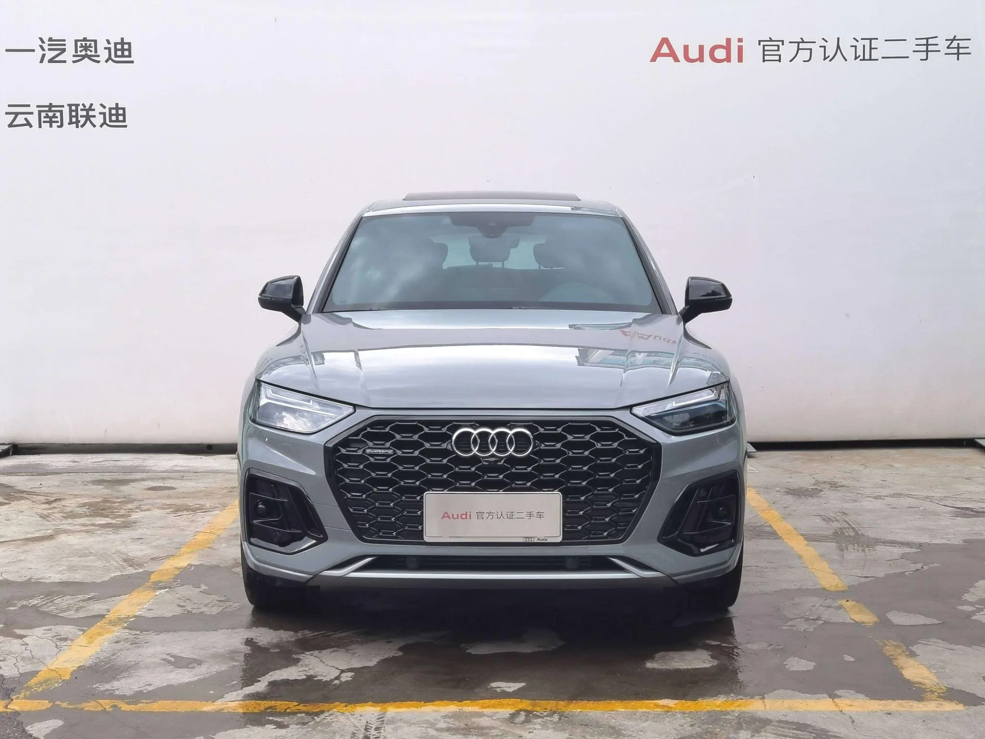 Audi Audi Q5L Sportback 40 TFSI Luxury
