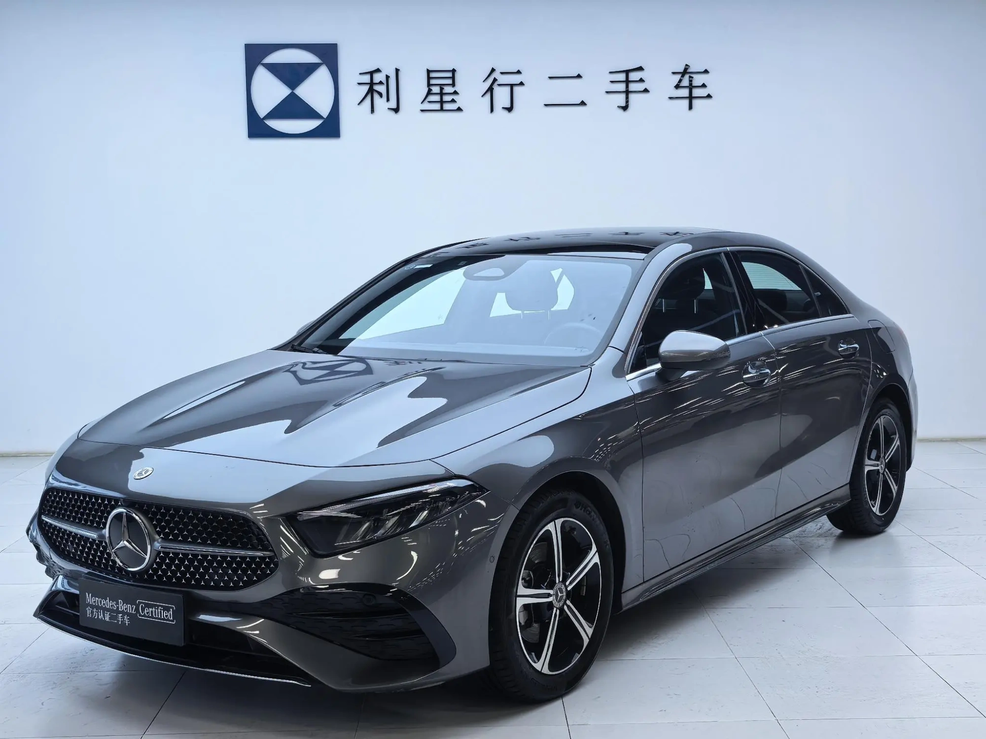 Mercedes-Benz Mercedes-Benz A-class A 200 L sports sedan fashion Version