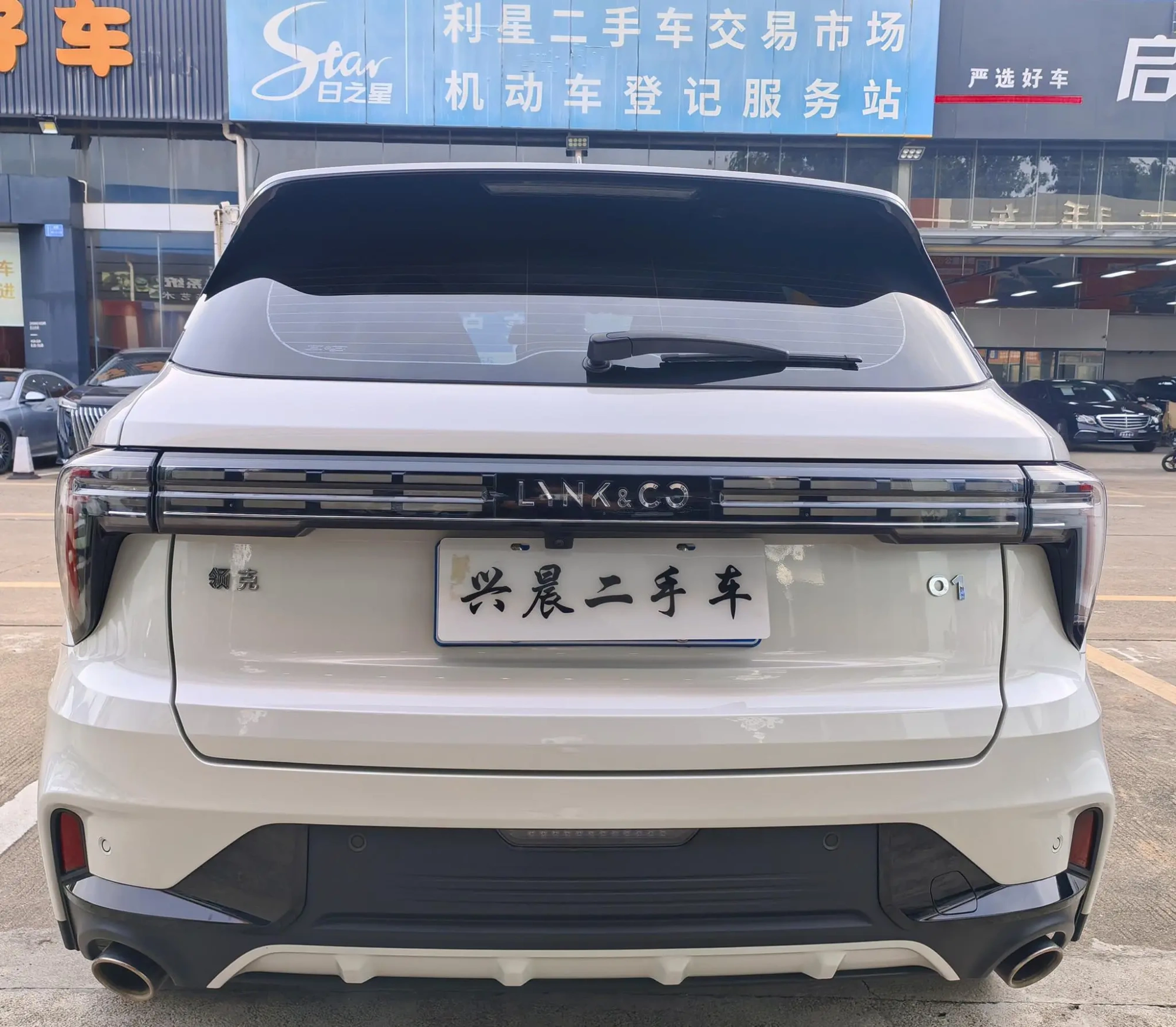 LYNK & CO Lynk 01 2.0TD two-wheel drive global Pro