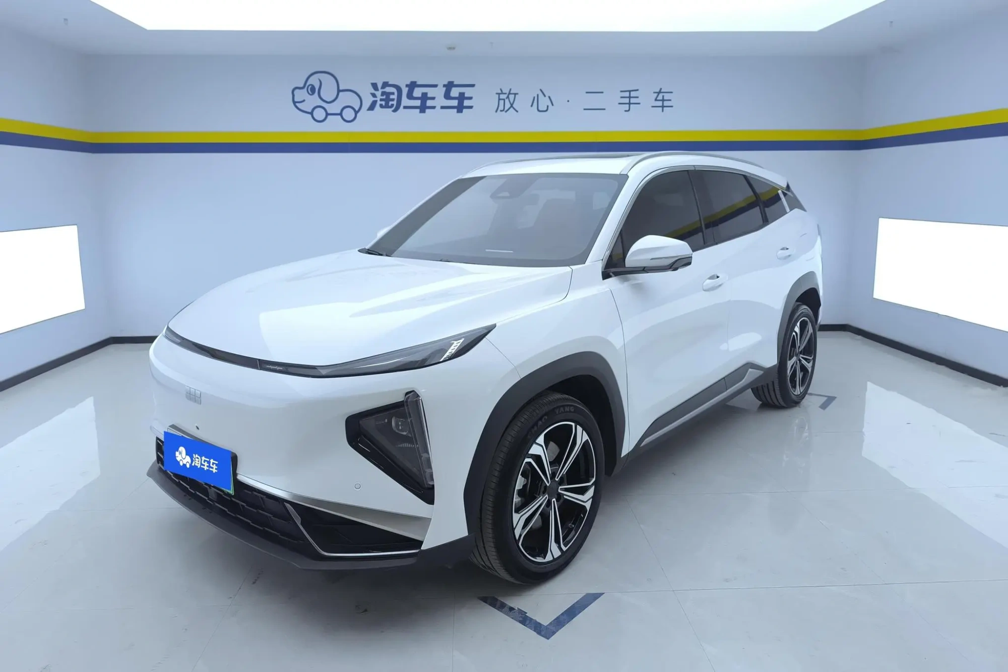 Geely Galaxy Galaxy L7 1.5L EM-i 115km Discovery+ version
